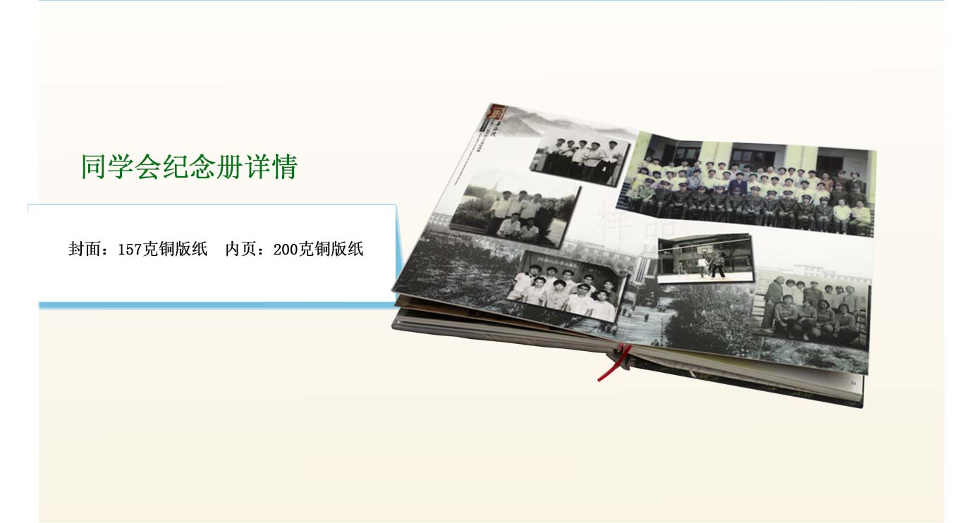 ��ɳ���������