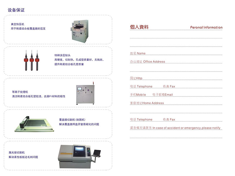 ��ɳӡˢ����