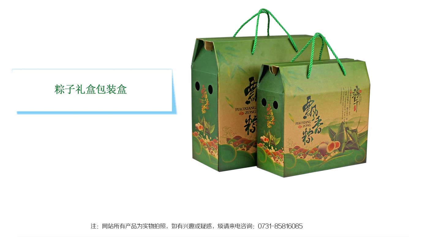 ��ɳ���Ӱ�װ����