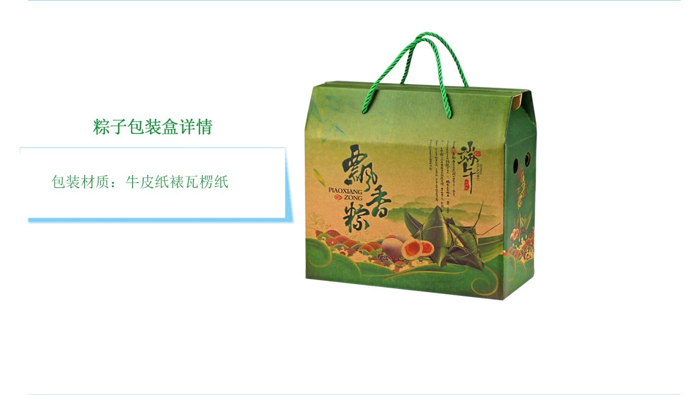 ��ɳ���Ӱ�װ����