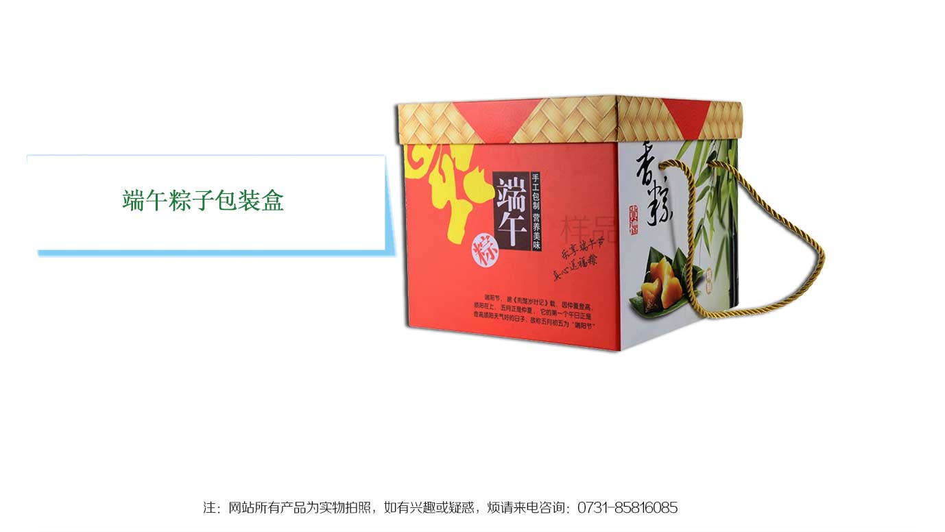 ��ɳ����ֽ�а�װ