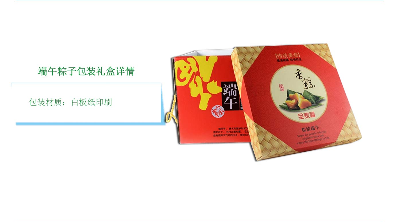 ��ɳ����ֽ�а�װ