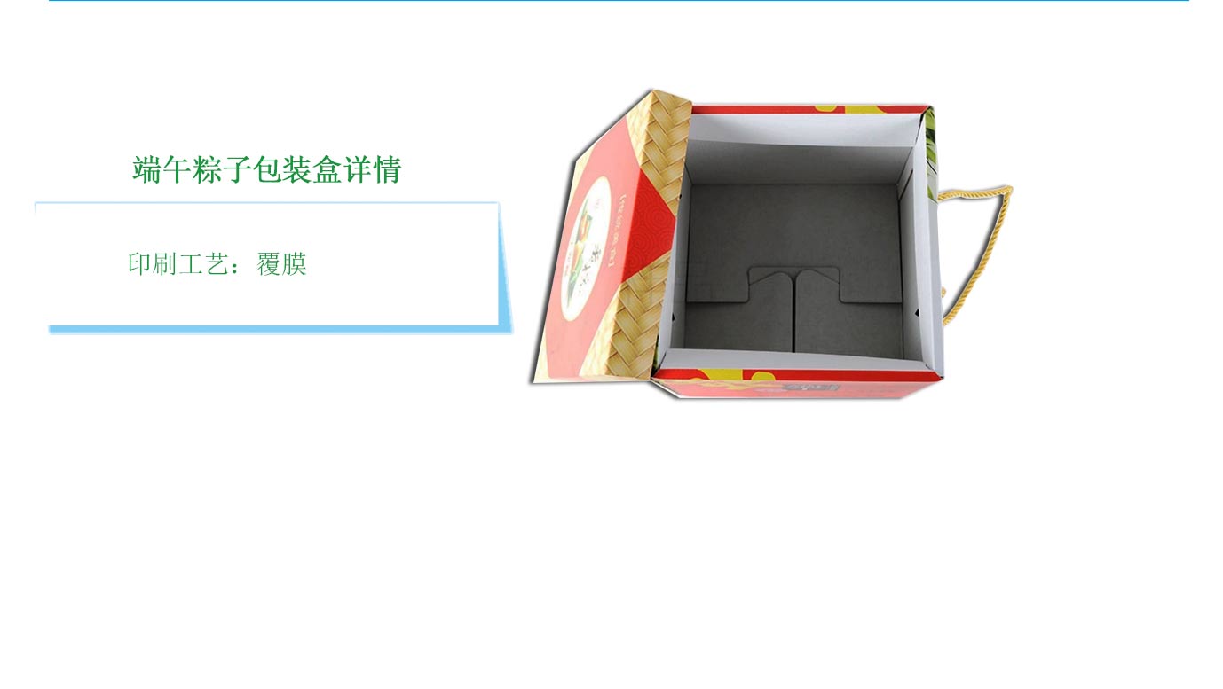 ��ɳ������ظǺа�װ��