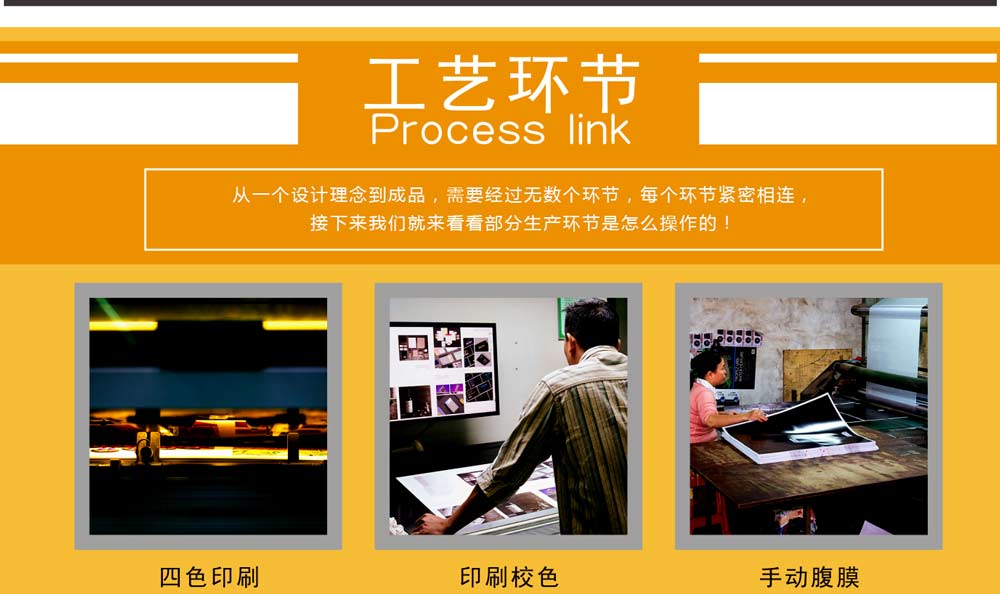 ��ɳ�ļҰ�װ���۸����