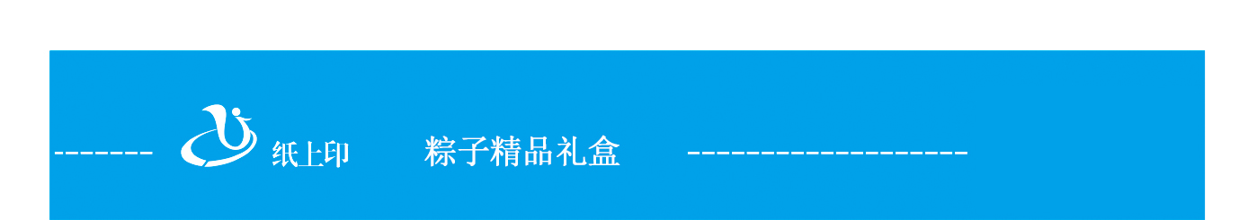 ��ɳ���Ӿ�Ʒ��װ