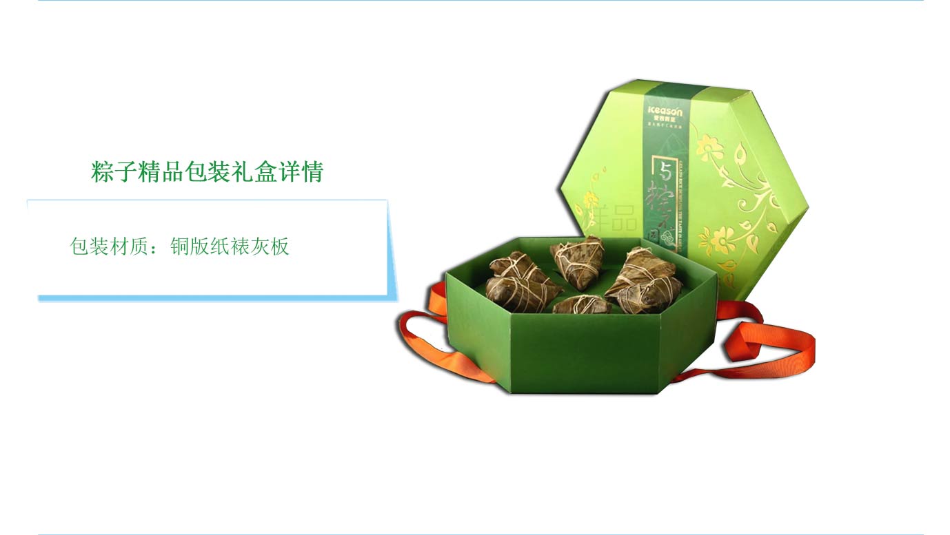 ��ɳ���Ӿ�Ʒ��װ