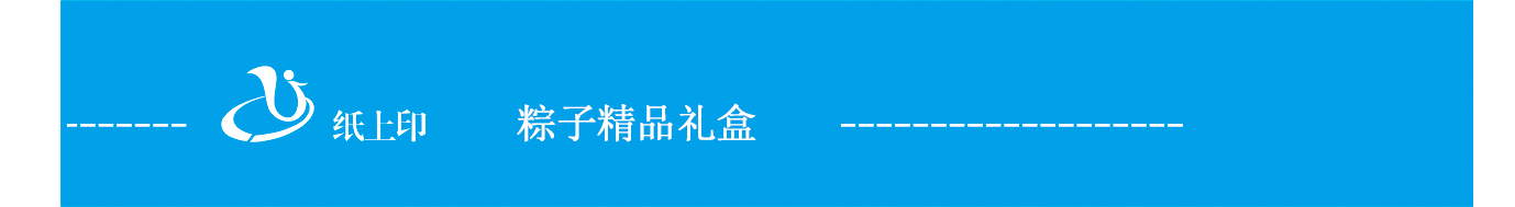 ��ɳ���Ӿ�Ʒ��װ�ж���