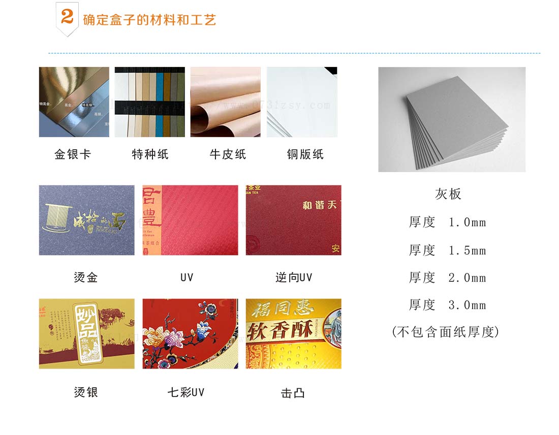 ���ϳ�ɳ��װ����������