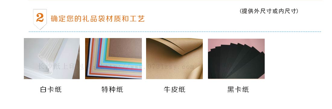 ���ϰ�װӡˢ����