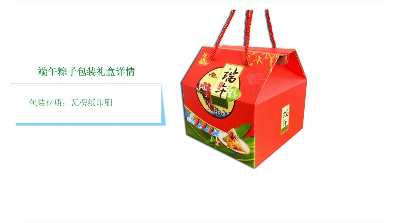 ��ɳ���������װ