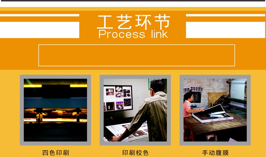 ���ϳ�ɳӡˢ��װ��