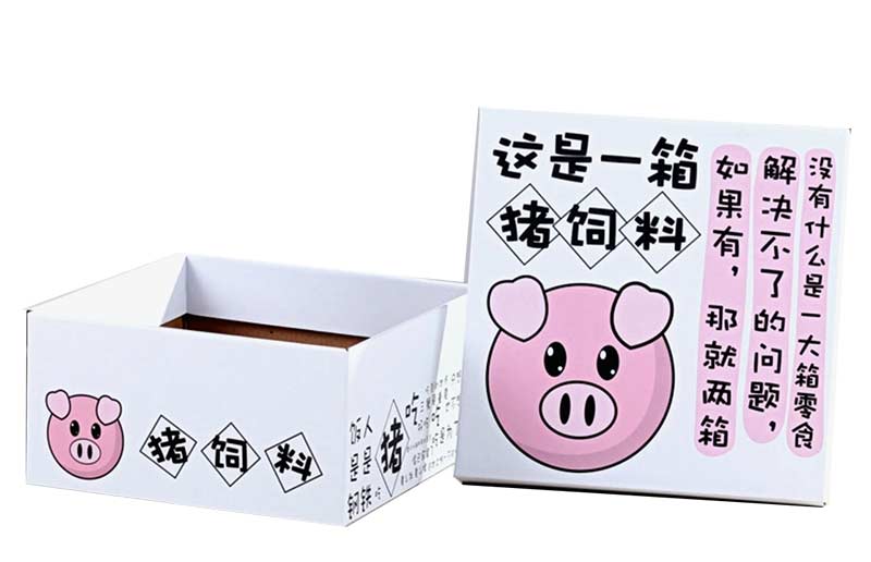 ��ɳӡˢ��װ��