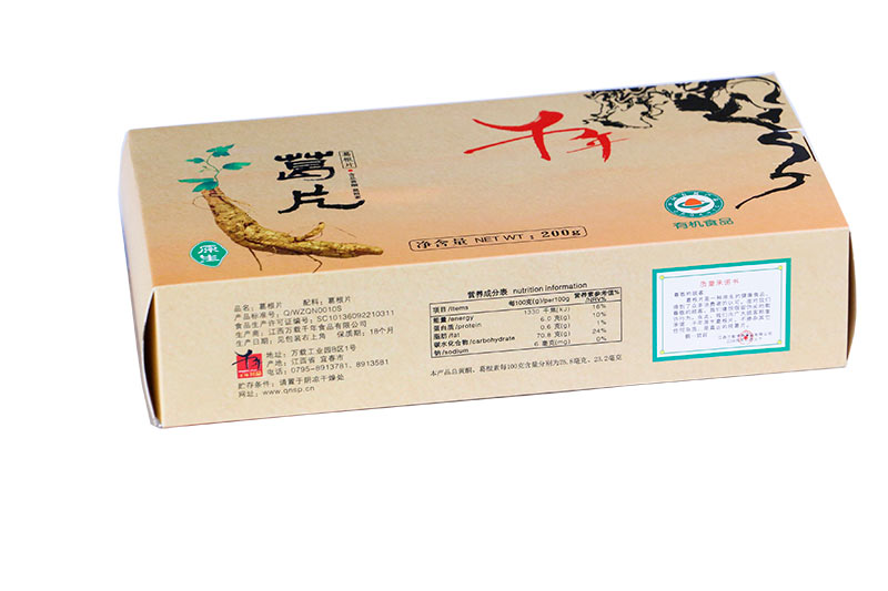 ��ɳ��װ������