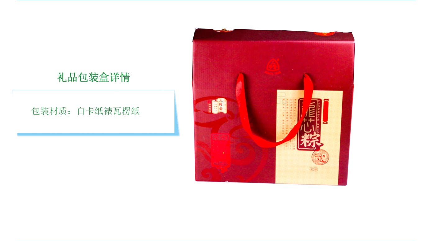 ��ɳ���Ӻ��Ӱ�װ