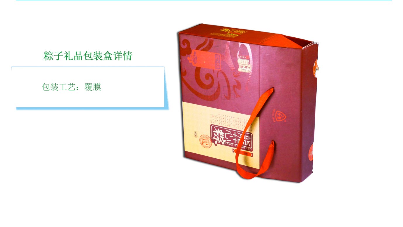 ��ɳ����ֽ�а�װ��