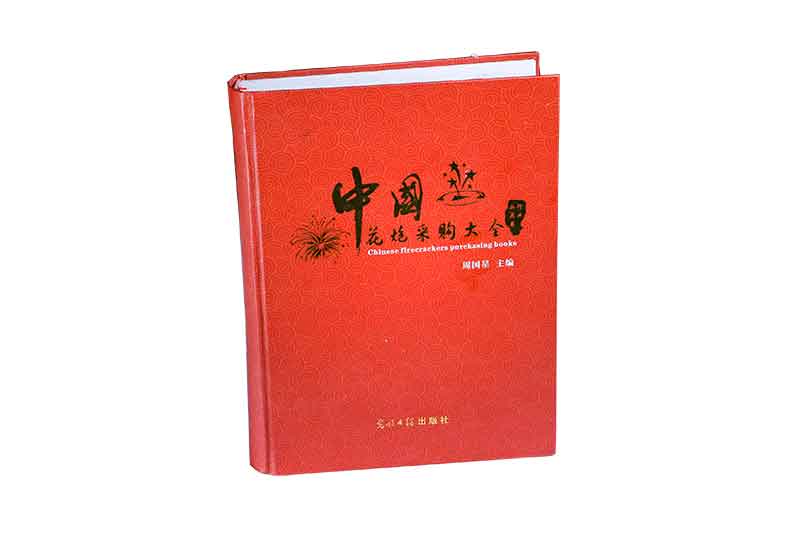 ��ɳӡˢ��װ����