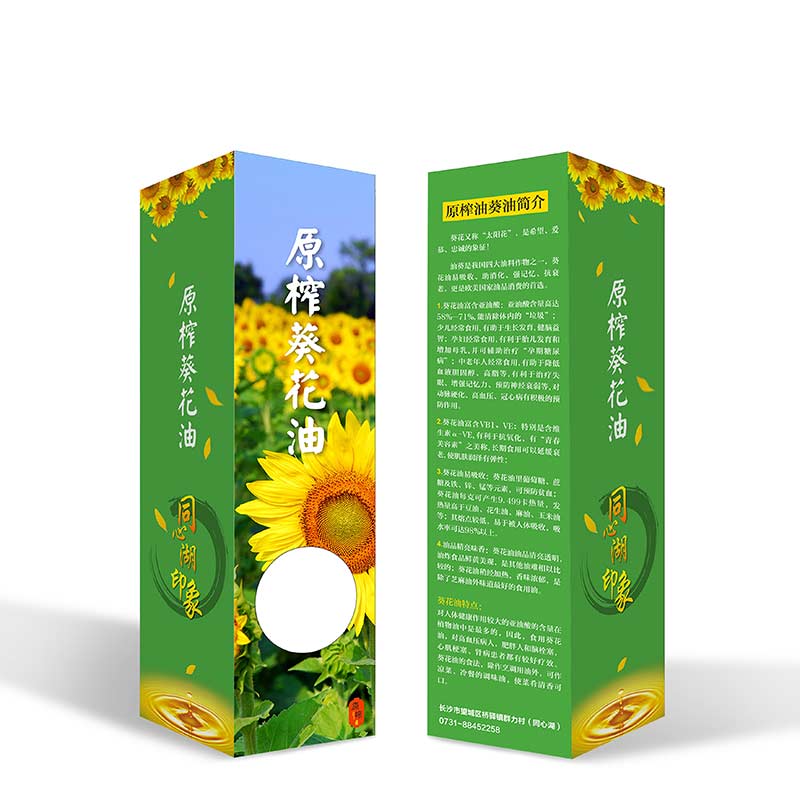 ��ɳ�����Ͱ�װЧ��ͼ˾