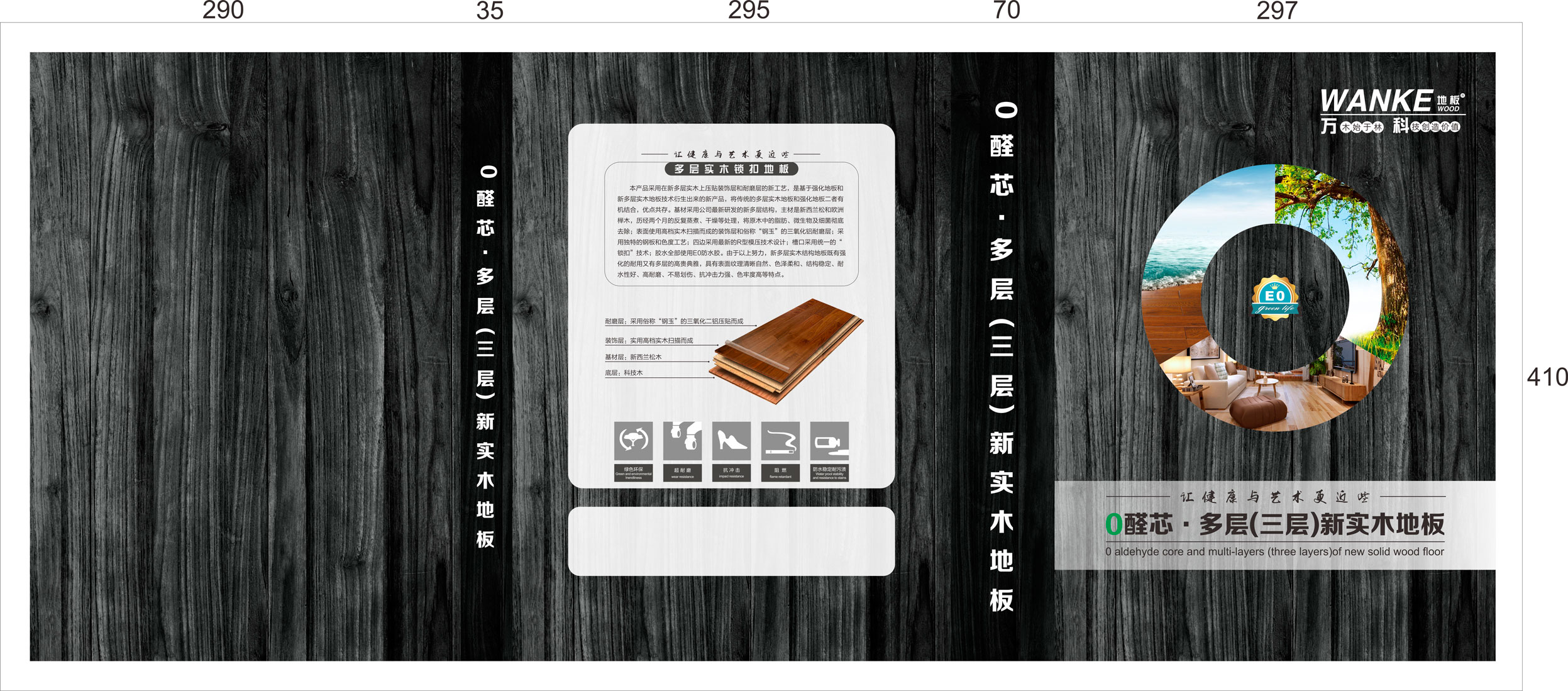 ��ɳ��Ƶذ�ɫ�����ӡˢ�������ͼ