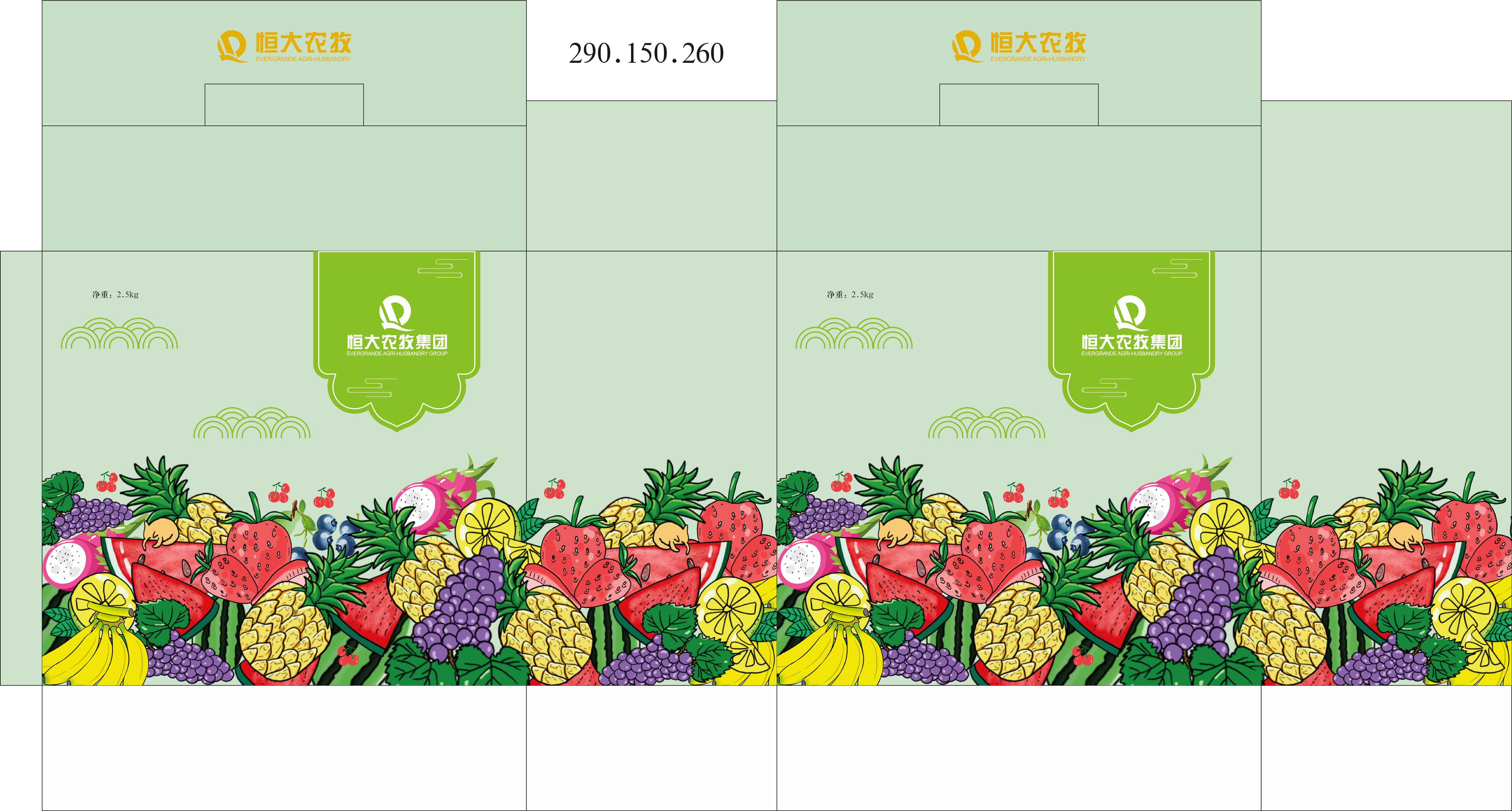 ���ũ������ˮ����װ�����Ч��ͼ����-��ɳˮ����װ��ӡˢ��ʮ����ӡ