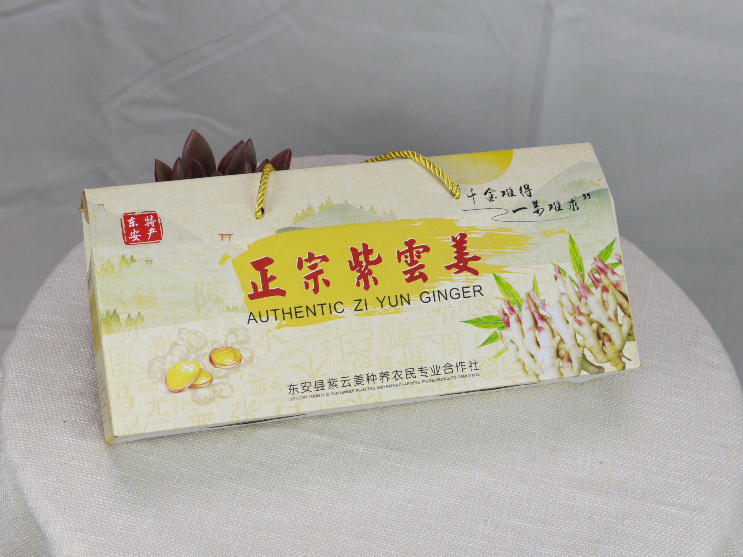 ��ɳ��װӡˢ��ͻ�ư�װӡˢ�ļ���ƿ��--ʮ����ӡ��װ