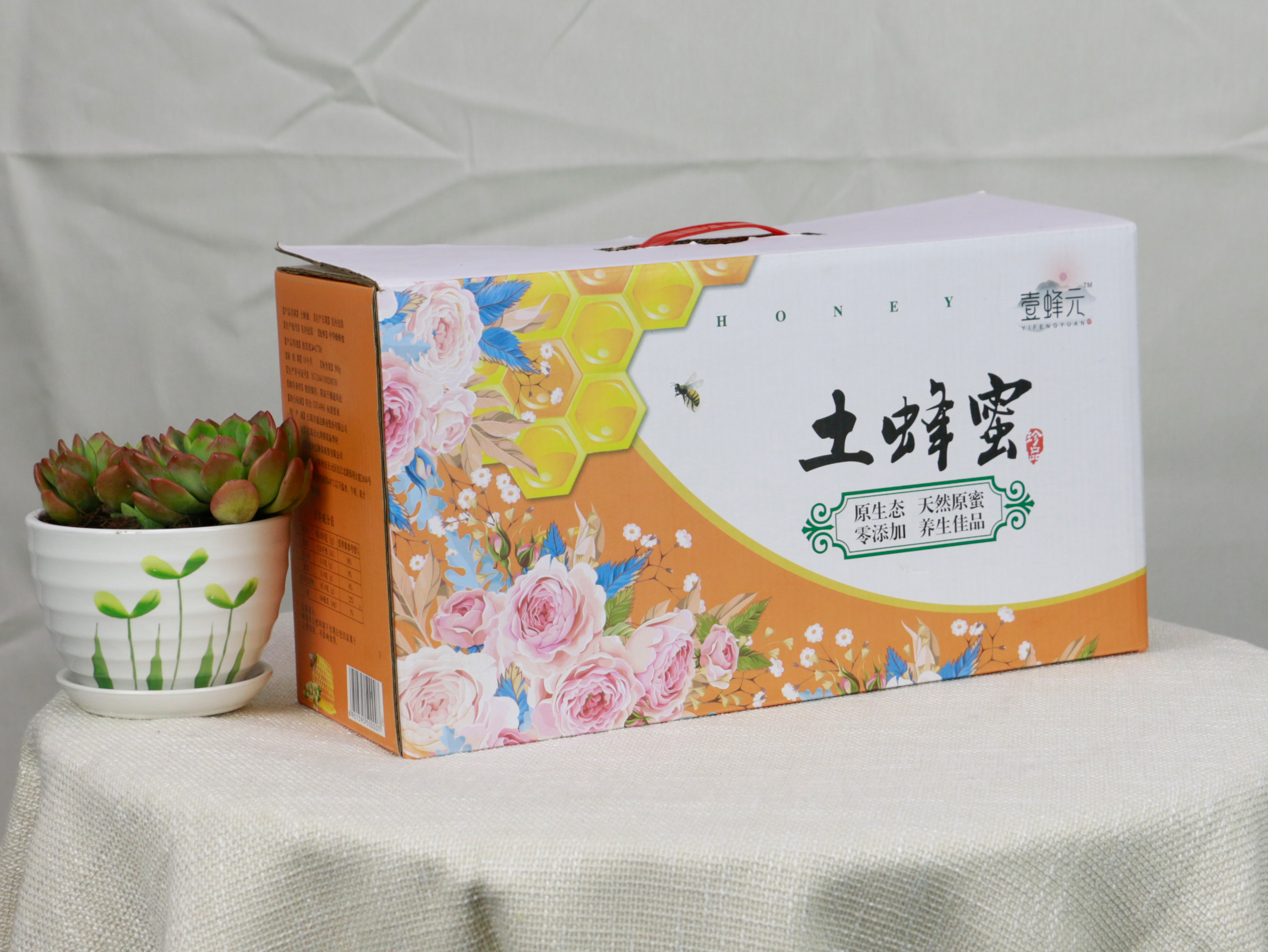 ��ɳ��װӡˢ���۰�װӡˢ�Բ�Ʒ��Ӱ����--ʮ����ӡ��װ