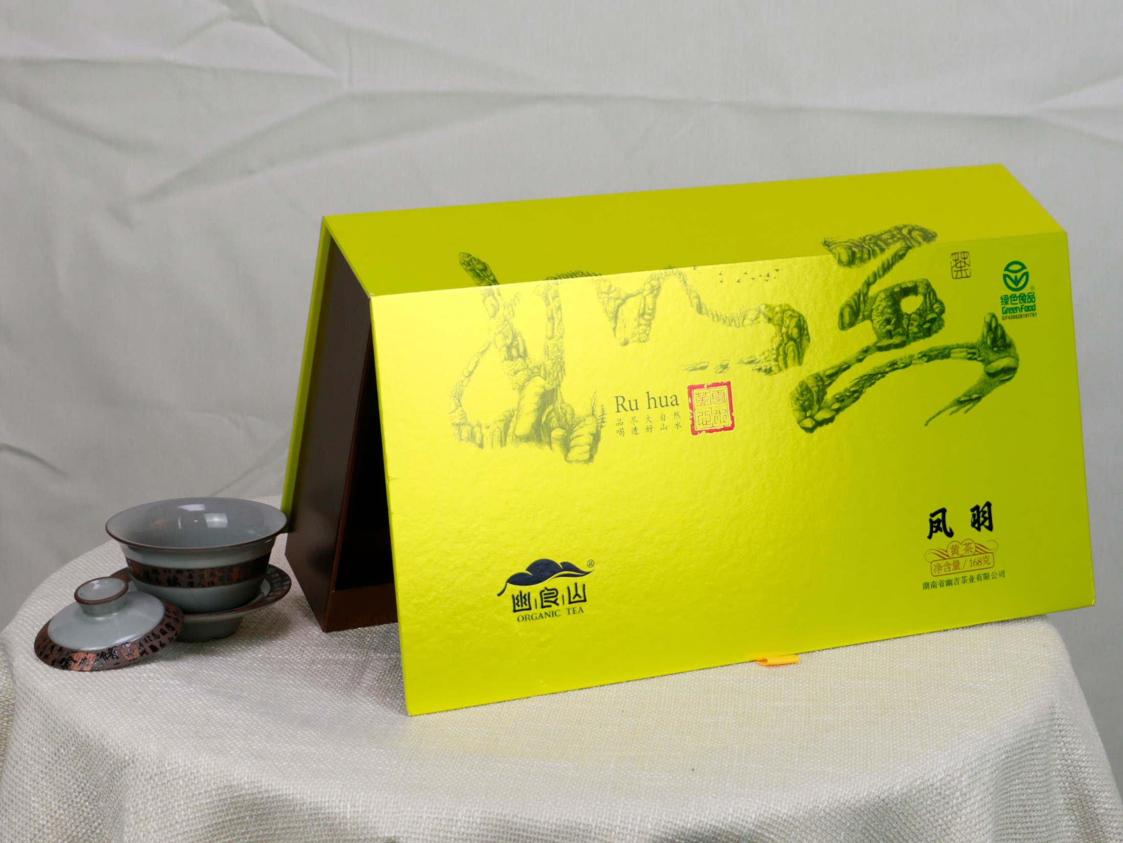 ��ɳ��װӡˢ��̽����װӡˢ�����޿���--ʮ����ӡ��