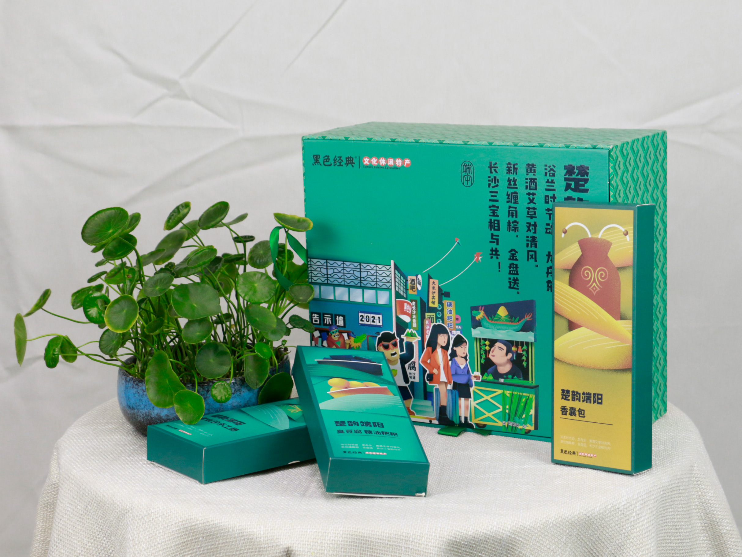 ��ɳ��װӡˢ���鶯����;��װ��Ƶ����֮��--ʮ����ӡ��װ