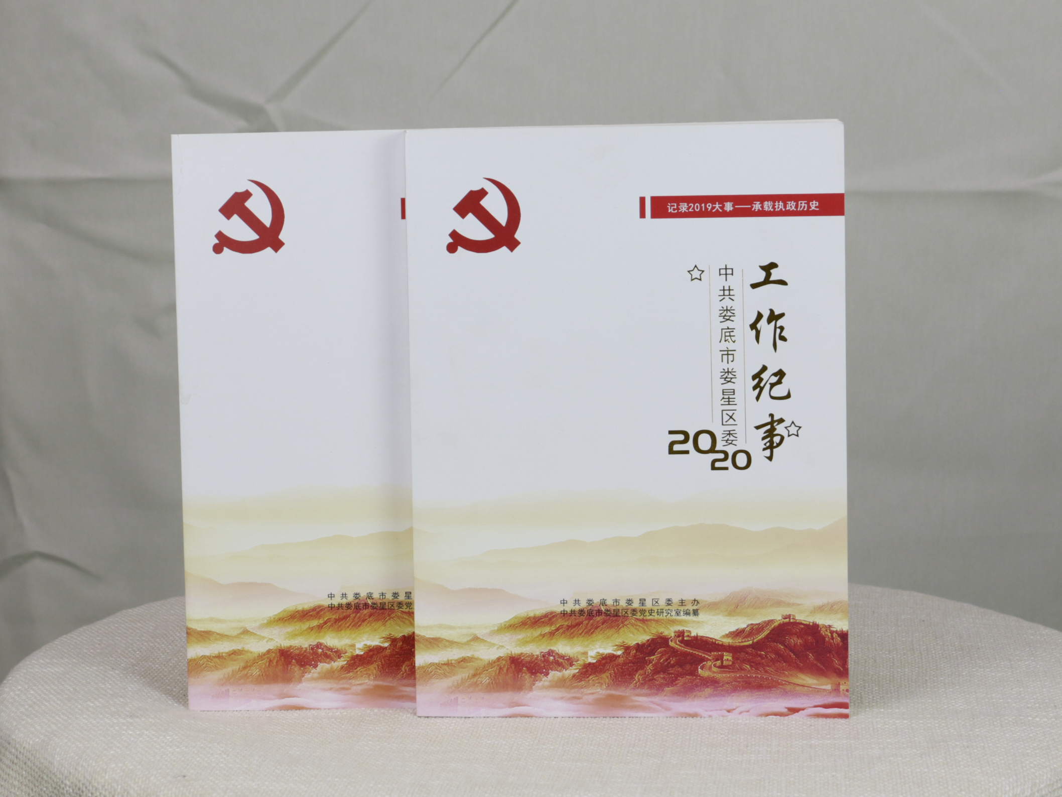 ��ɳ��װӡˢ����װӡˢ;������ʵ�õ�ƽ��֮��--ʮ����ӡ��װ