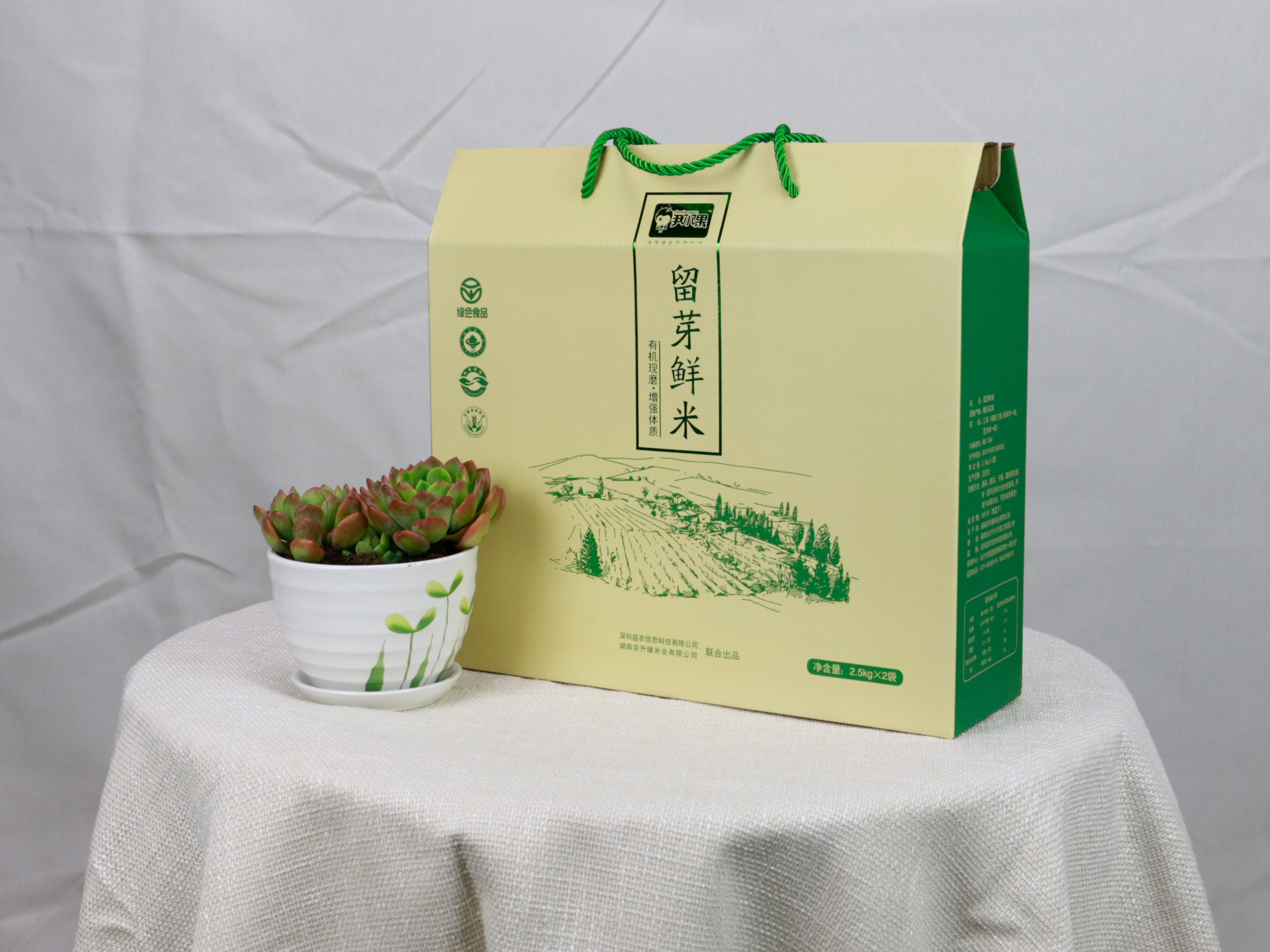 ��ɳ��װӡˢ����������װ��Ƶ����֮��--ʮ����ӡ��װ