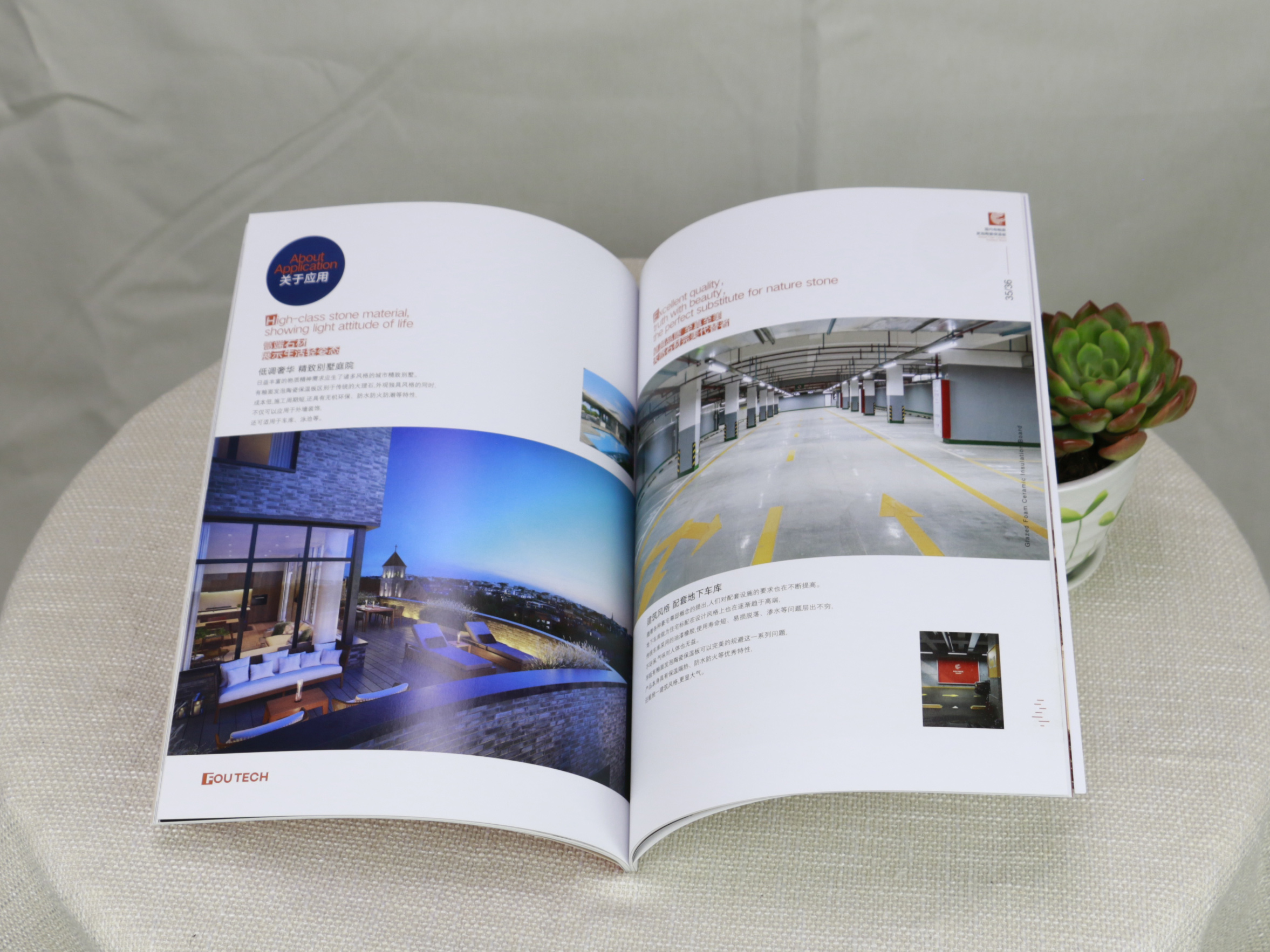 ��ɳ��װӡˢ����װ;�ò�Ʒ��ӱ��������������--ʮ����ӡ��װ