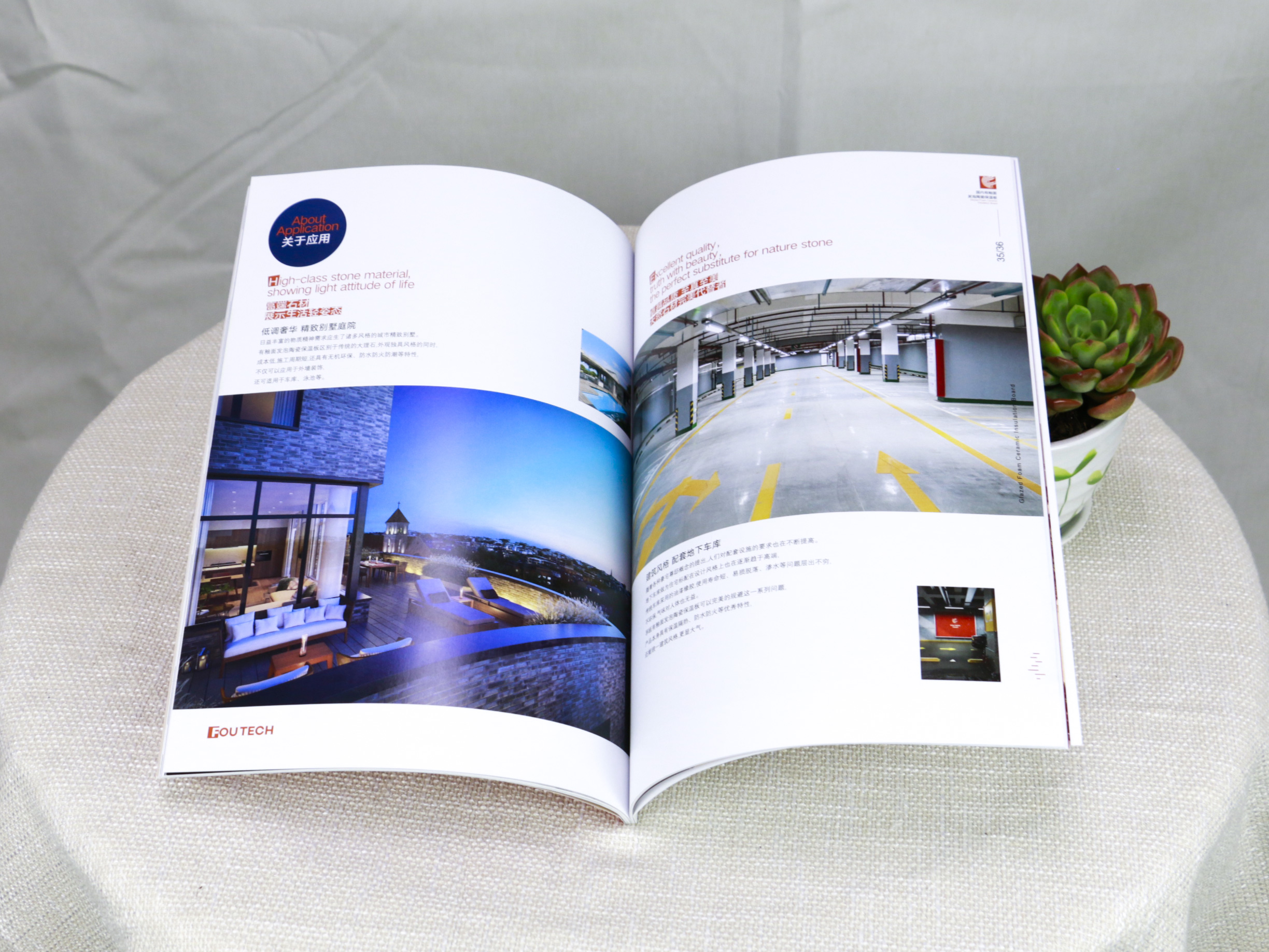 ��ɳ��װӡˢ���߽���װӡˢ��ϸ�ڴ�������--ʮ����ӡ��װ