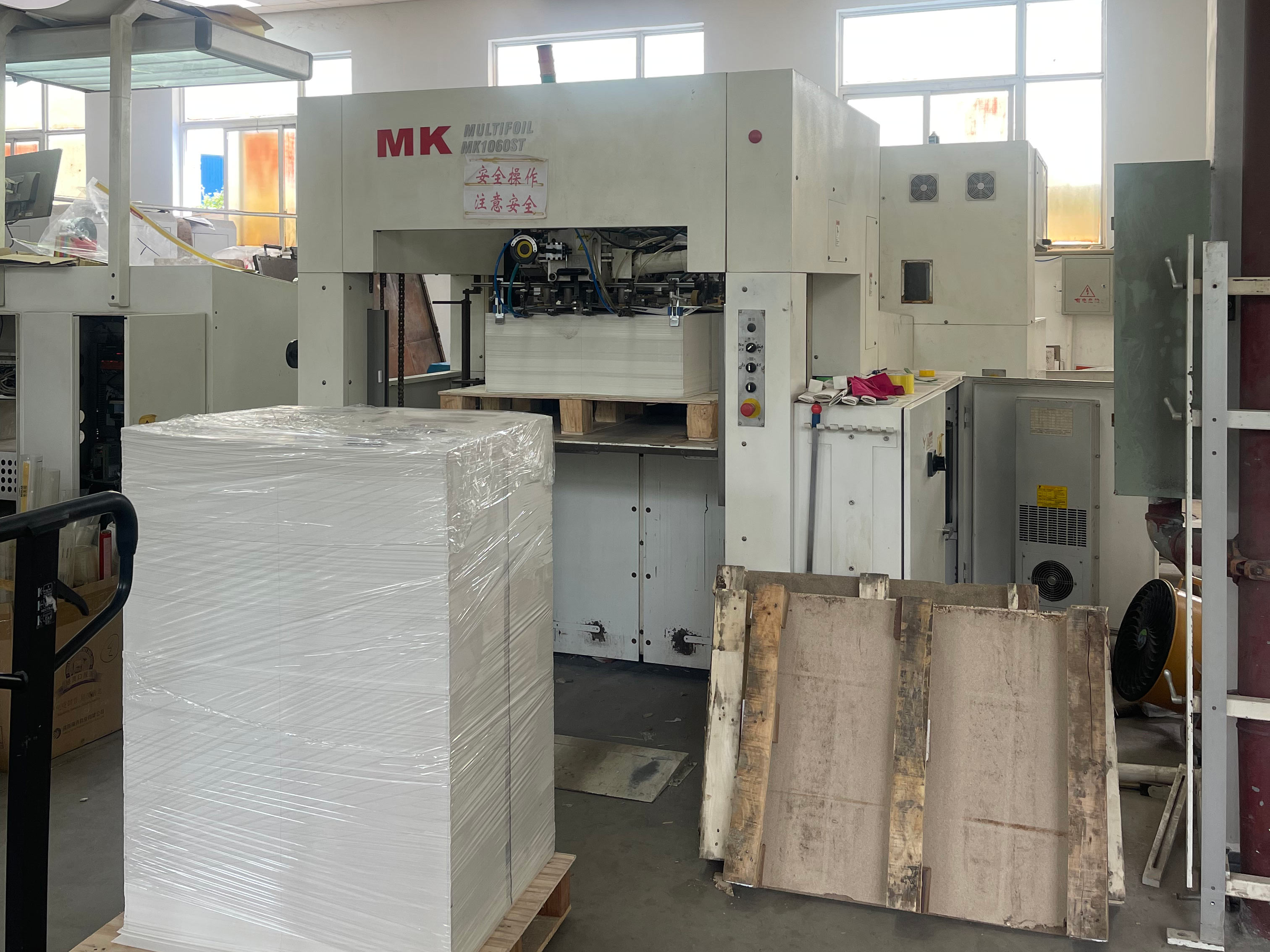 ��ɳ��װ������ӡˢ���������ĸ�������--ʮ����ӡ��װ