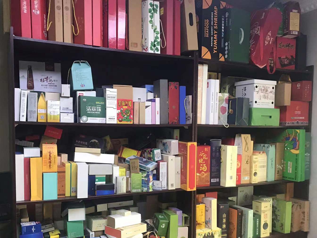 ��ɳ��װ����ӡˢ�����δ������Ԫ����ɳ�����չ--ʮ����ӡ��װ