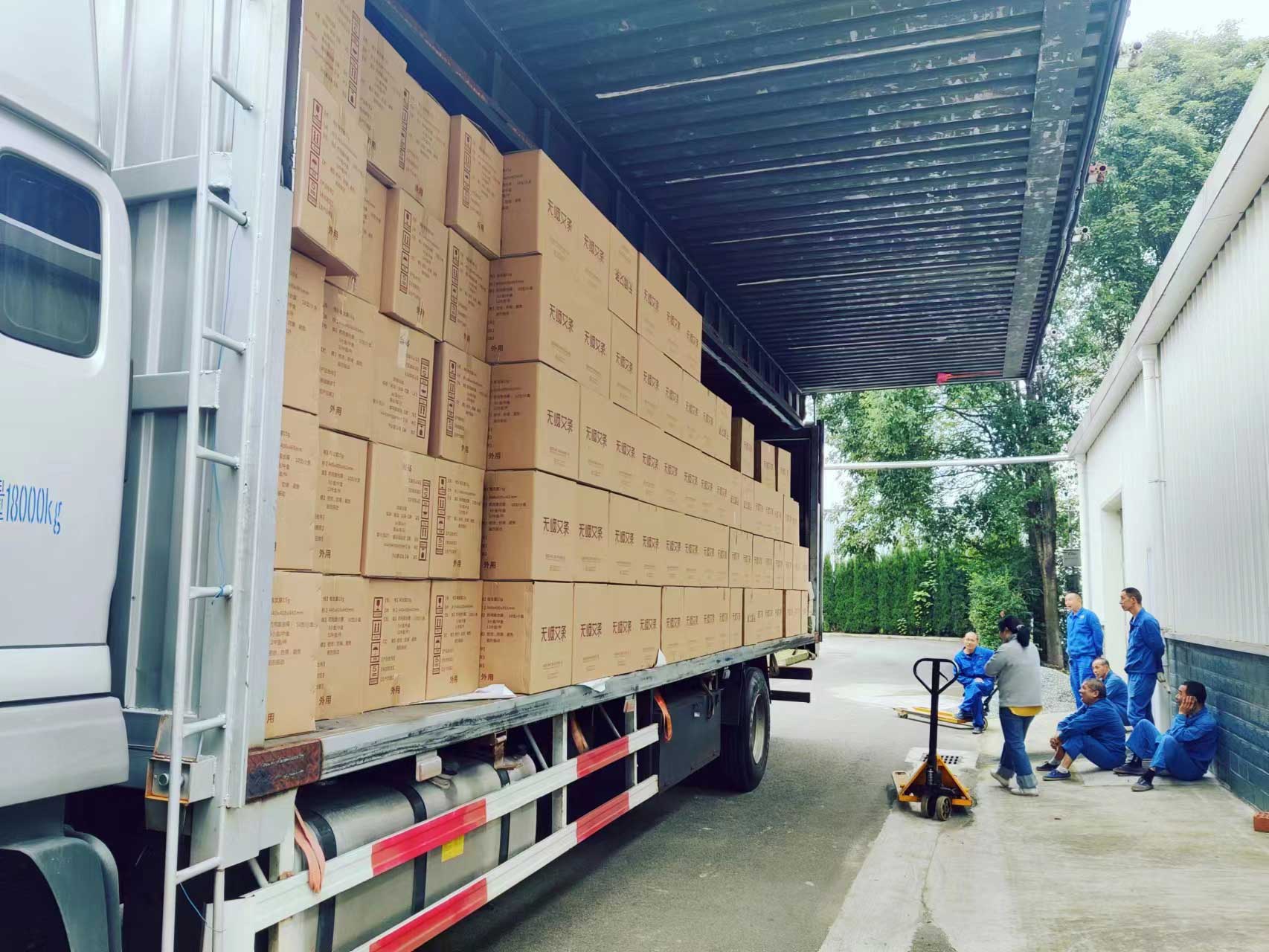 ��ɳ��װ���Һ��ɰٴ�����ӡ���쾫��--ʮ����ӡ��װ