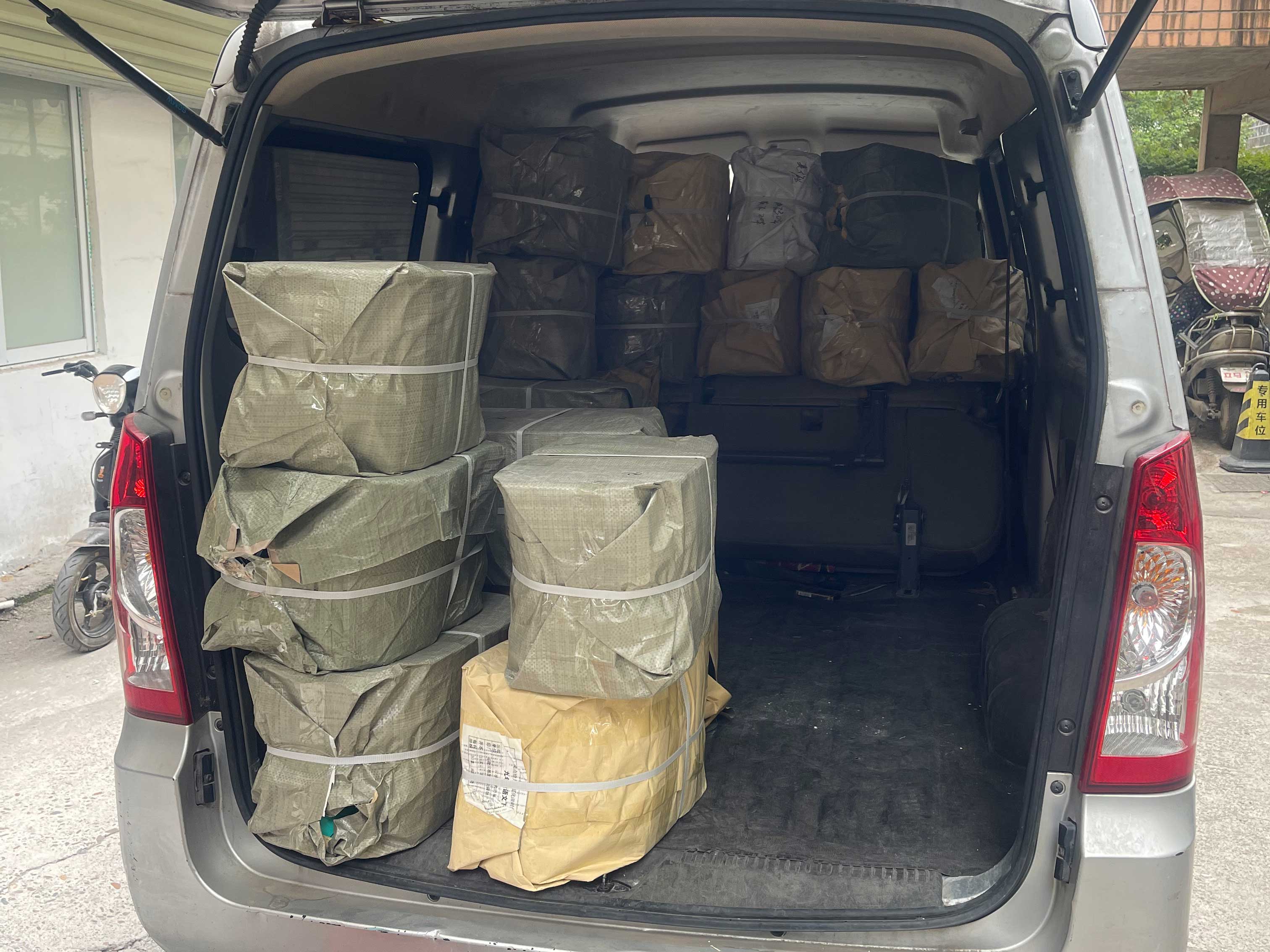 ��ɳ��װ���Ҿ�տ���գ�ӡˢ��Ʒ--ʮ����ӡ��װ