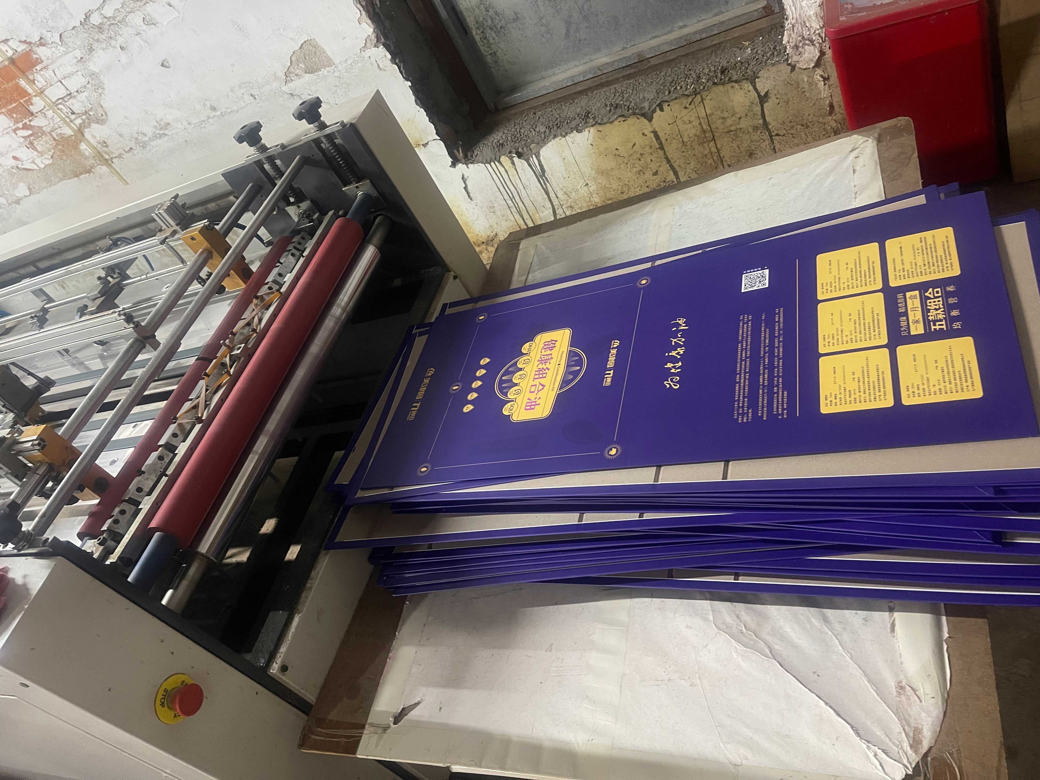 ��ɳ��װ���Ұ�װ�����ת��֮·--ʮ����ӡ��װ