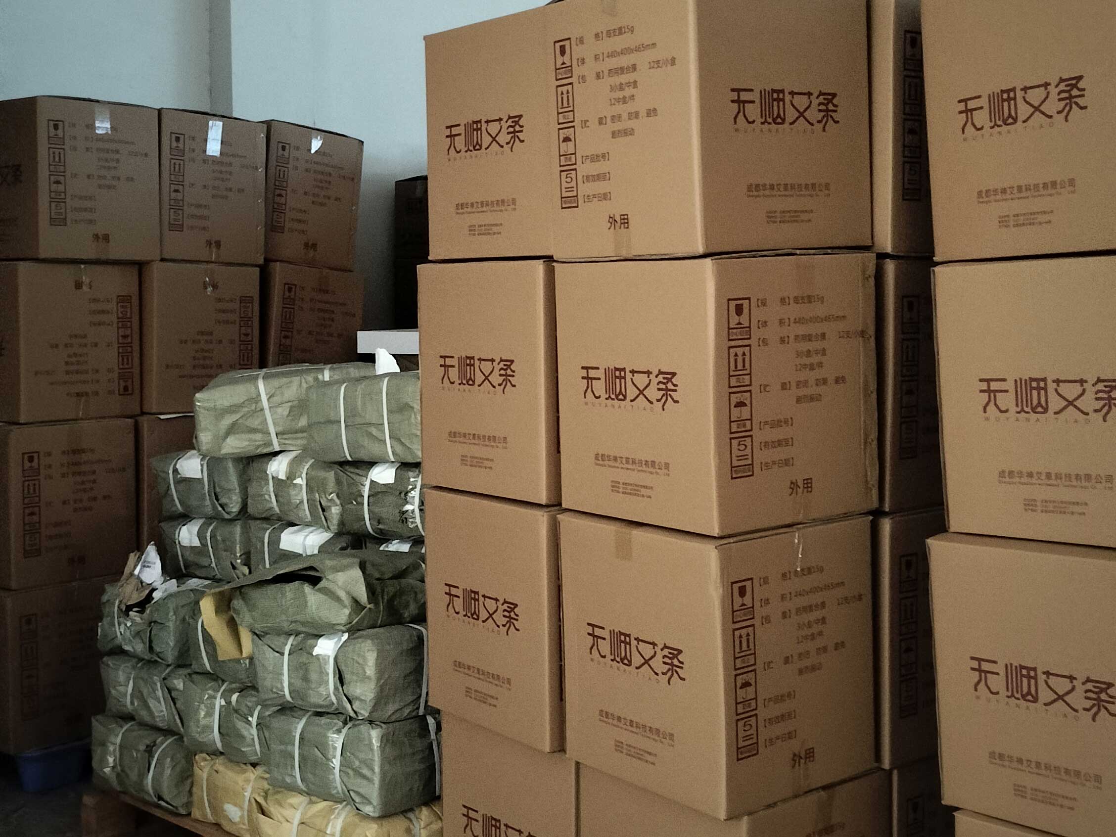 ��ɳ��װ�������ʰ�װ���񣬳ɾ�������Ʒ����--ʮ����ӡ��װ