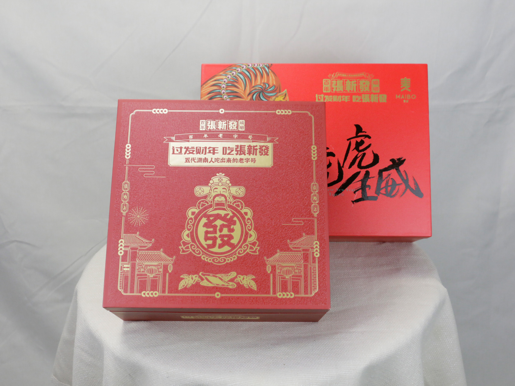 ��ɳ��װӡˢ���Ұ�װ�����������ʮ�����⼰Ӧ�Բ���--ʮ����ӡ��װ