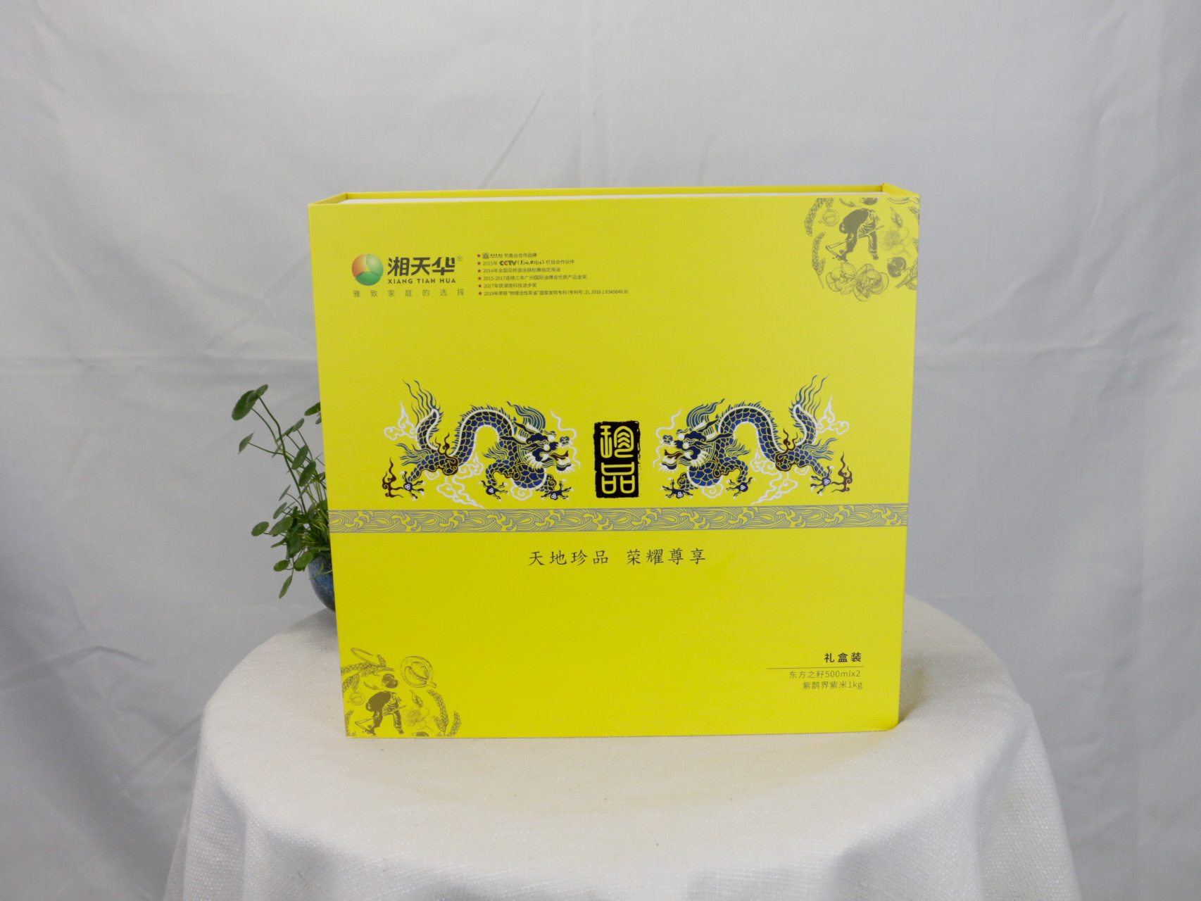 ��ɳ��װ���� �����װ��ƣ������Ӿ�����������ó�--ʮ����ӡ��װ