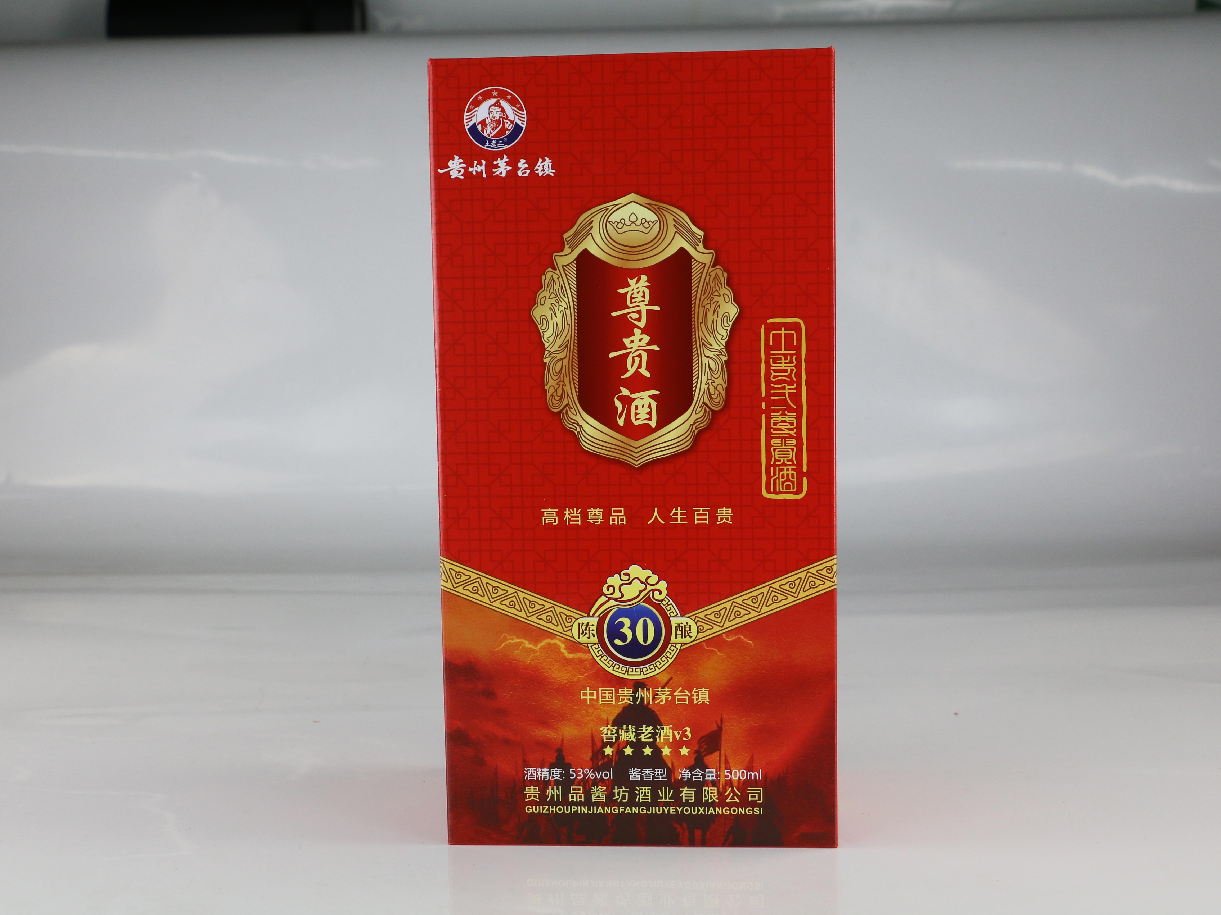 ��ɳ��װ���Ұ�װ��Ƶ�ħ���������Ʒ�Ķ���--ʮ����ӡ��װ