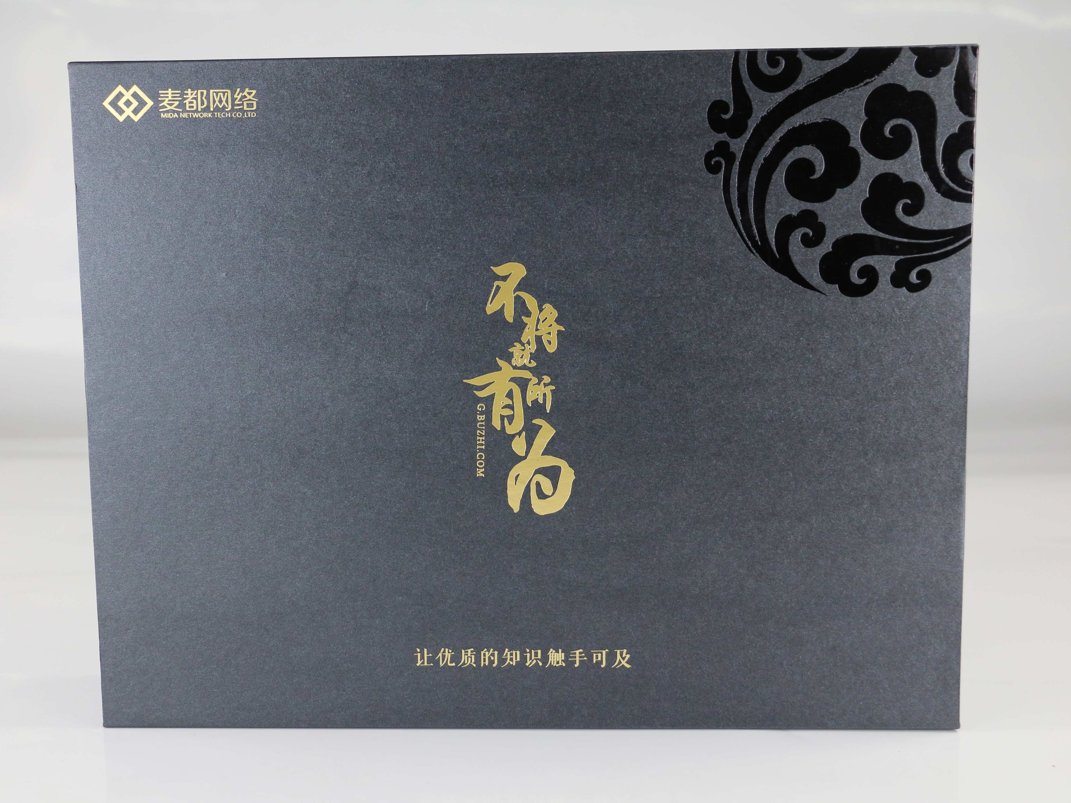 ��ɳ��װ���Ҿ�տ��װӡˢ������Ʒ������--ʮ����ӡ��װ