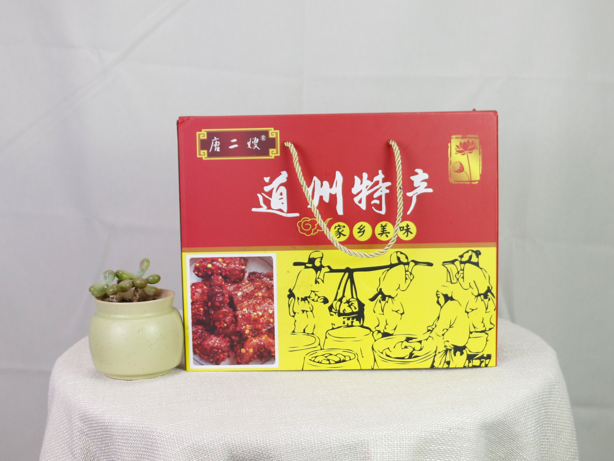 ��ɳ��װ���ҽ����װ�е�����--ʮ����ӡ��װ