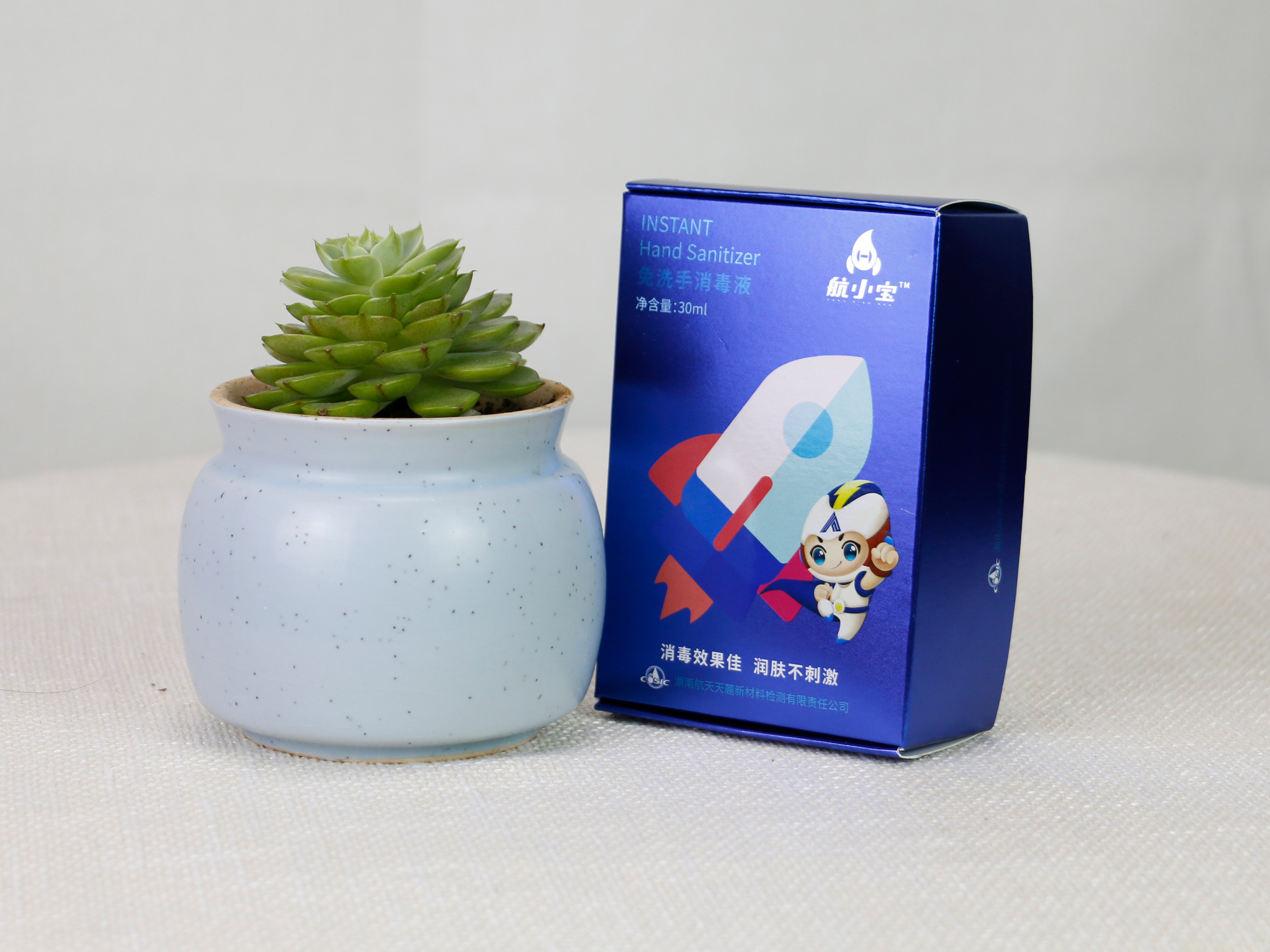 ��ɳ��װӡˢ����װ��ƣ����������Ʒ�����--ʮ����ӡ��װ