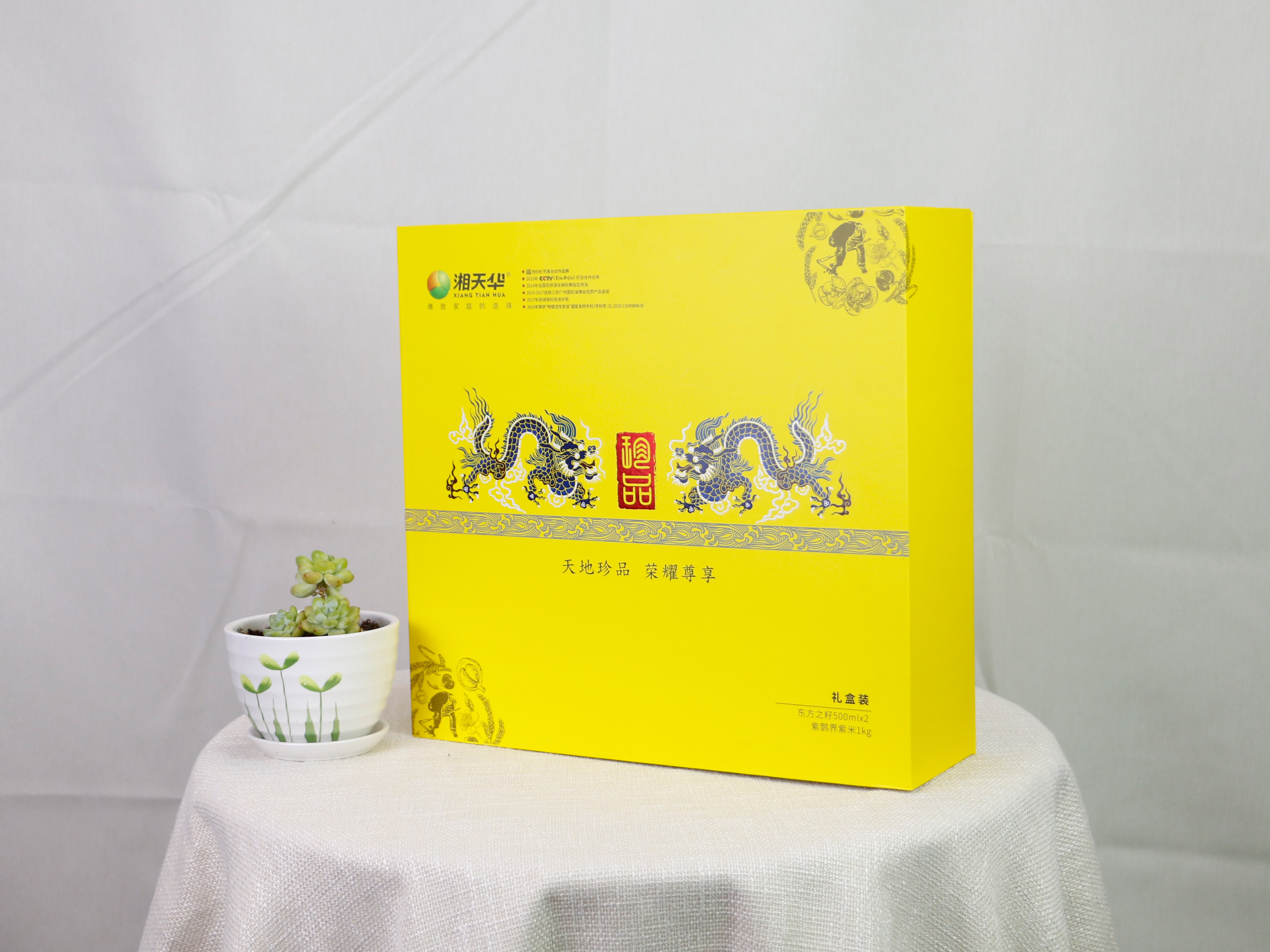 ��ɳ��װӡˢ���Ҵ��°�װ��ƣ������Ӿ��³���--ʮ����ӡ��װ