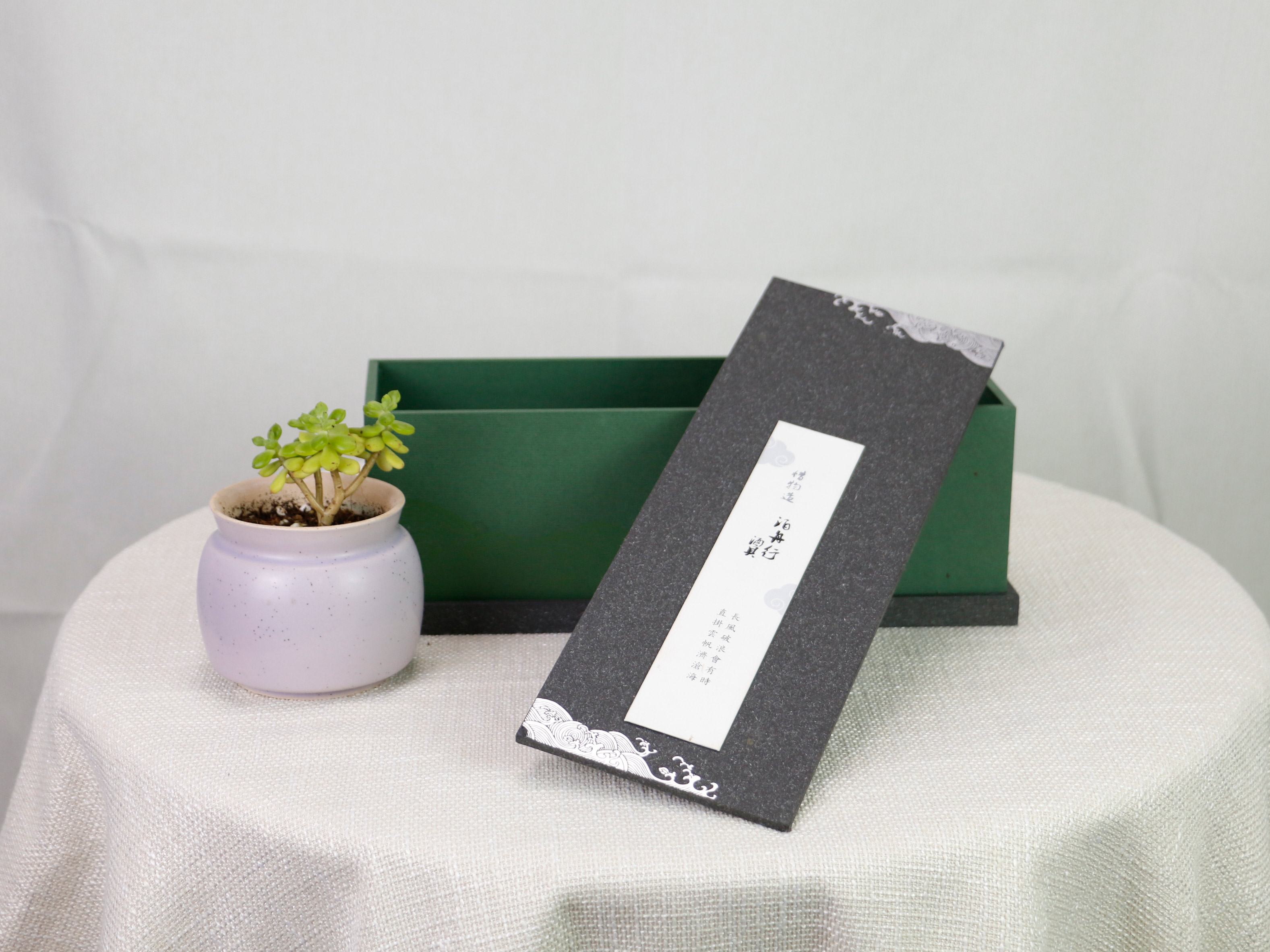 ��ɳ��װ���Ұ�װ�г�����������--ʮ����ӡ��װ