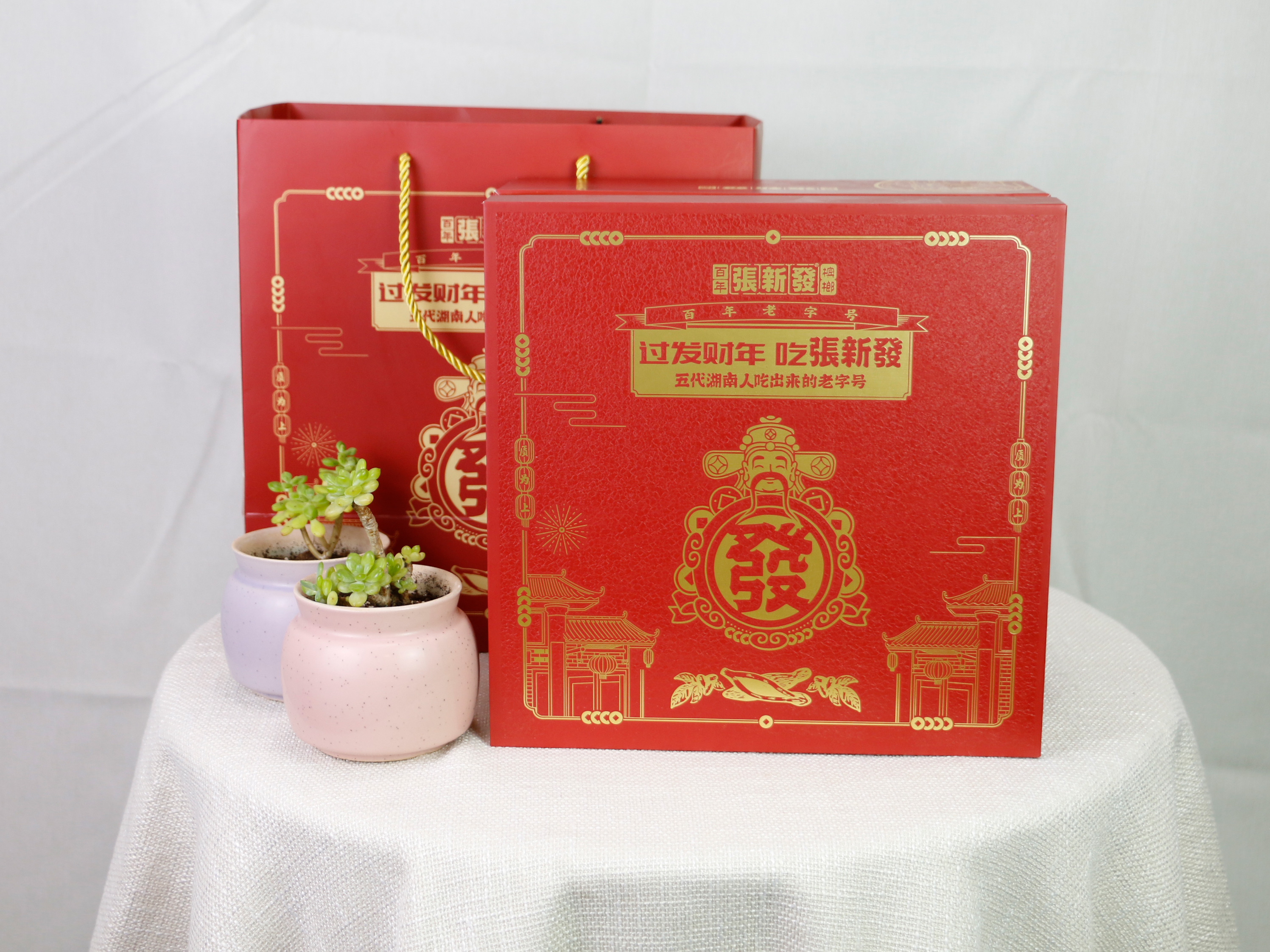 ��ɳ��װ���Ұ�װ��ƣ�Ϊ��Ʒ���ϻ�������--ʮ����ӡ��װ