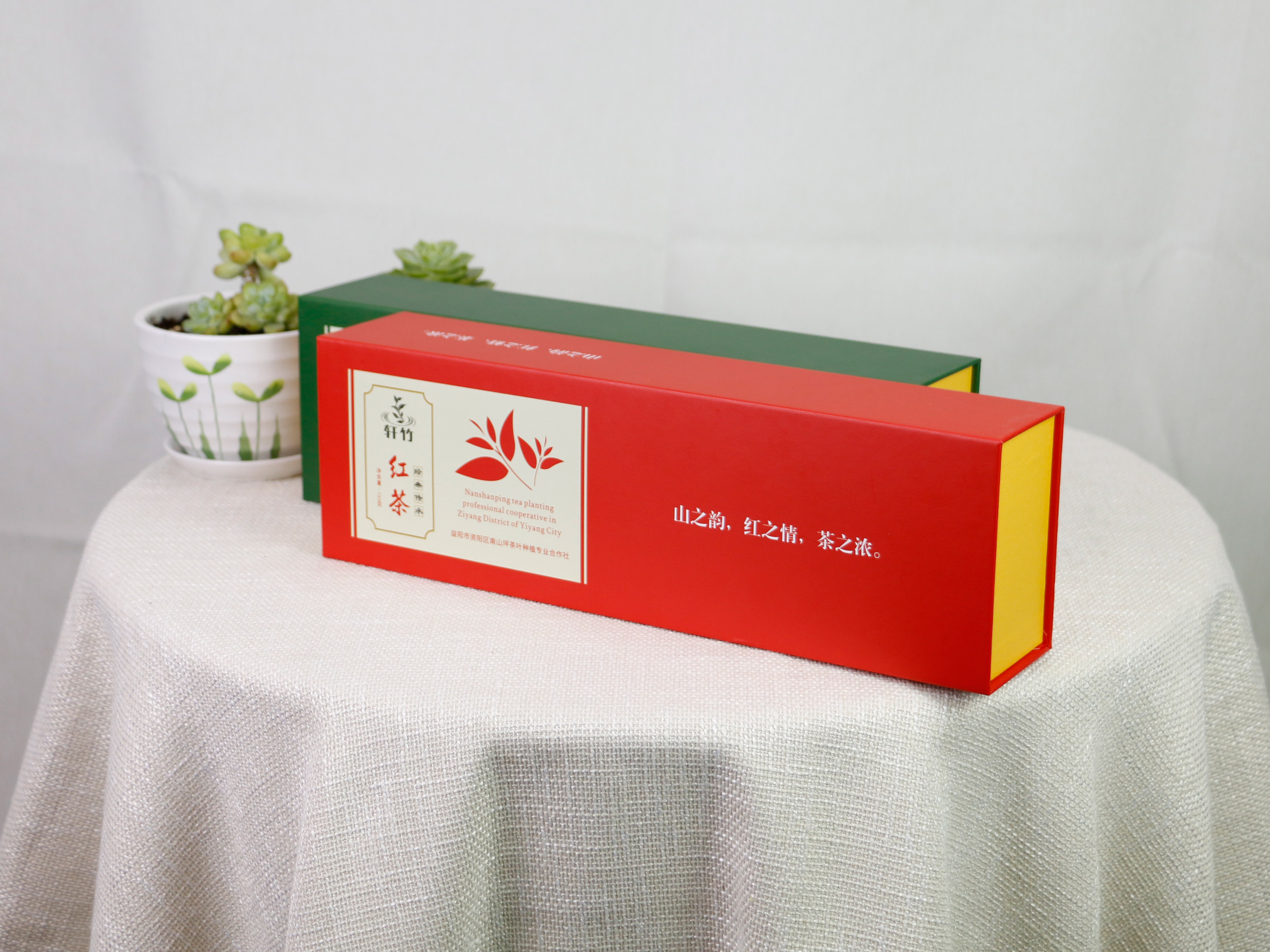 ��ɳ��װӡˢ���ƽ��װ�����еĳ�������--ʮ����ӡ��װ