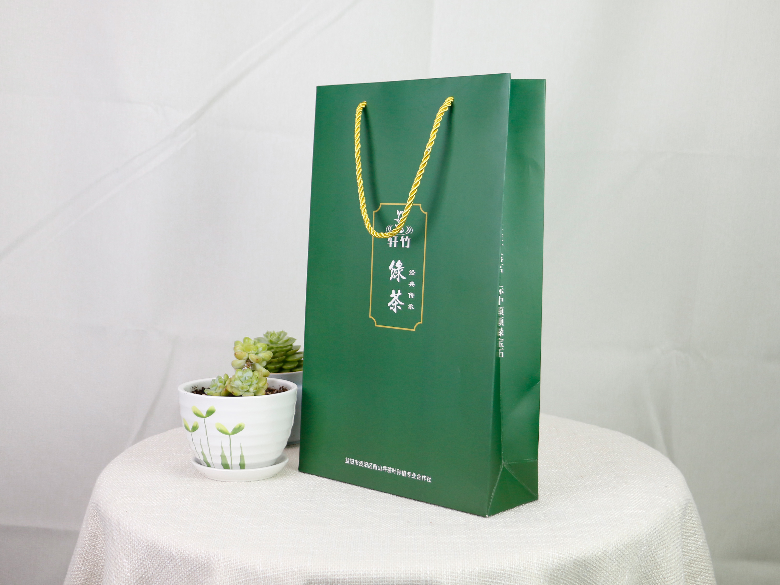 ��ɳ��װӡˢ���߽���װ��Ƶ����֮��--ʮ����ӡ��װ