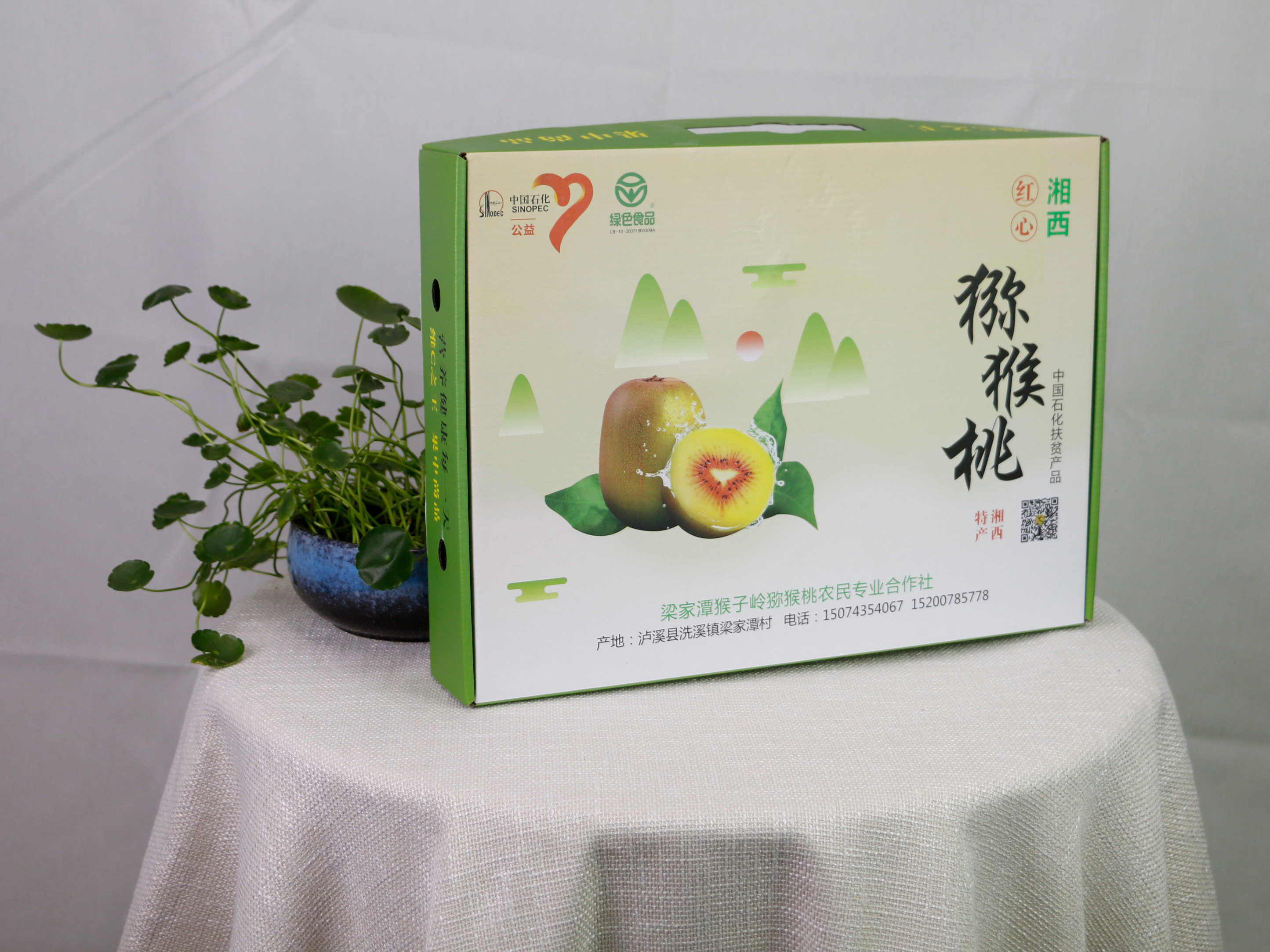 ��ɳ��װӡˢ���ƽ��װ����ĳ�������--ʮ����ӡ��װ