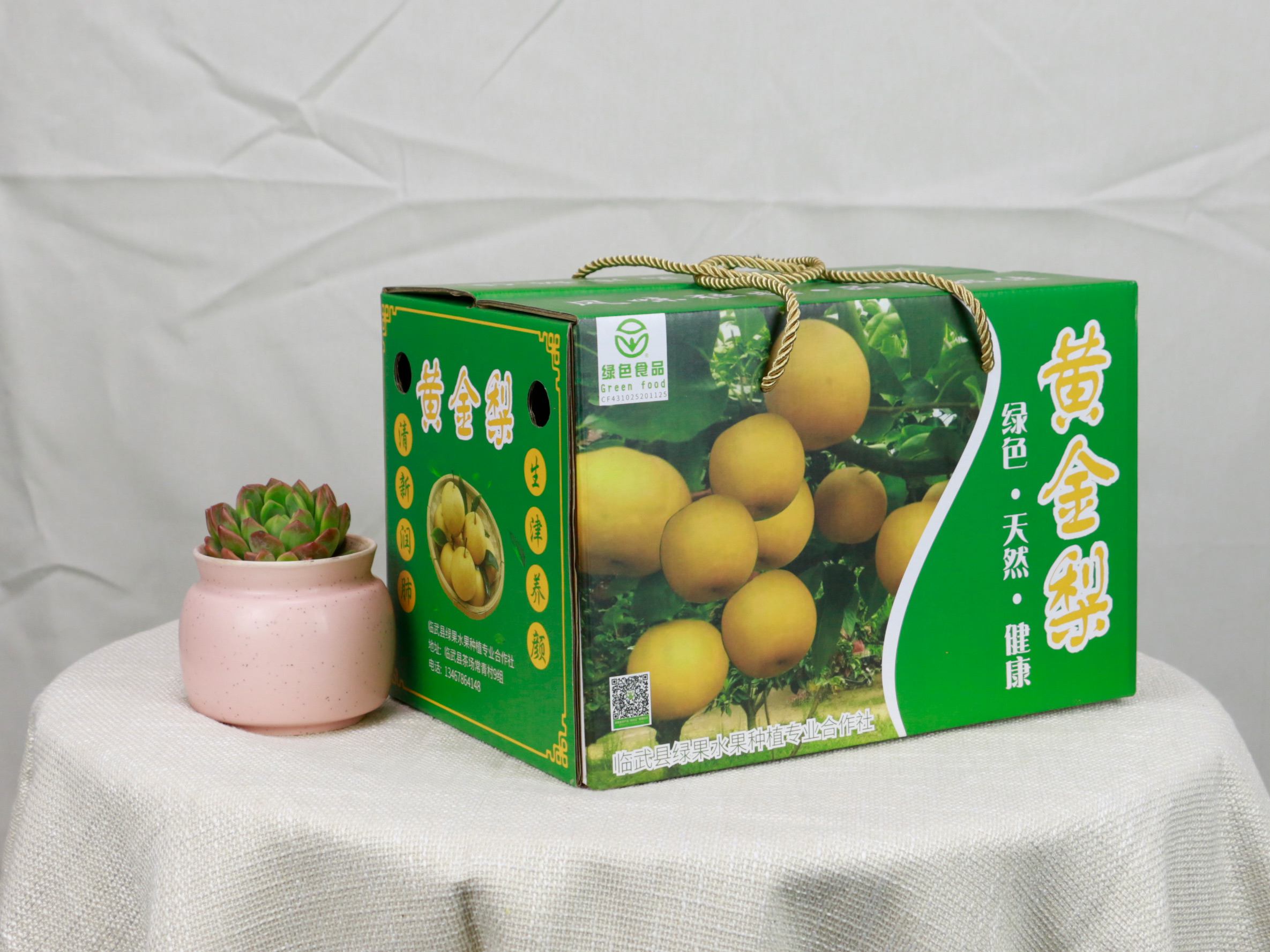 ��ɳ��װӡˢ����װӡˢ;ɫ���빤�յĻ�����֯--ʮ����ӡ��װ